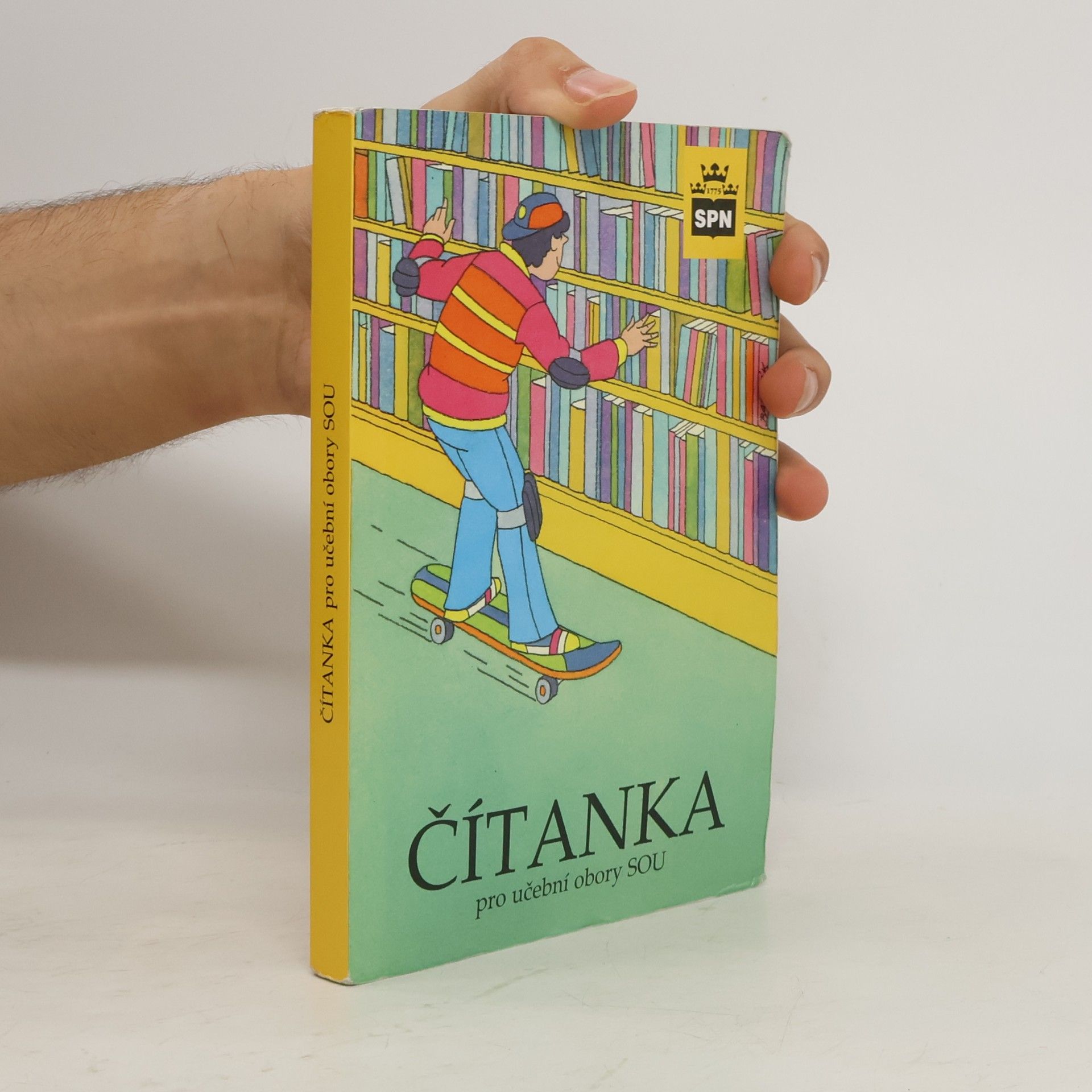 Josef Soukal Čítanka pro učební obory středních odborných učilišť