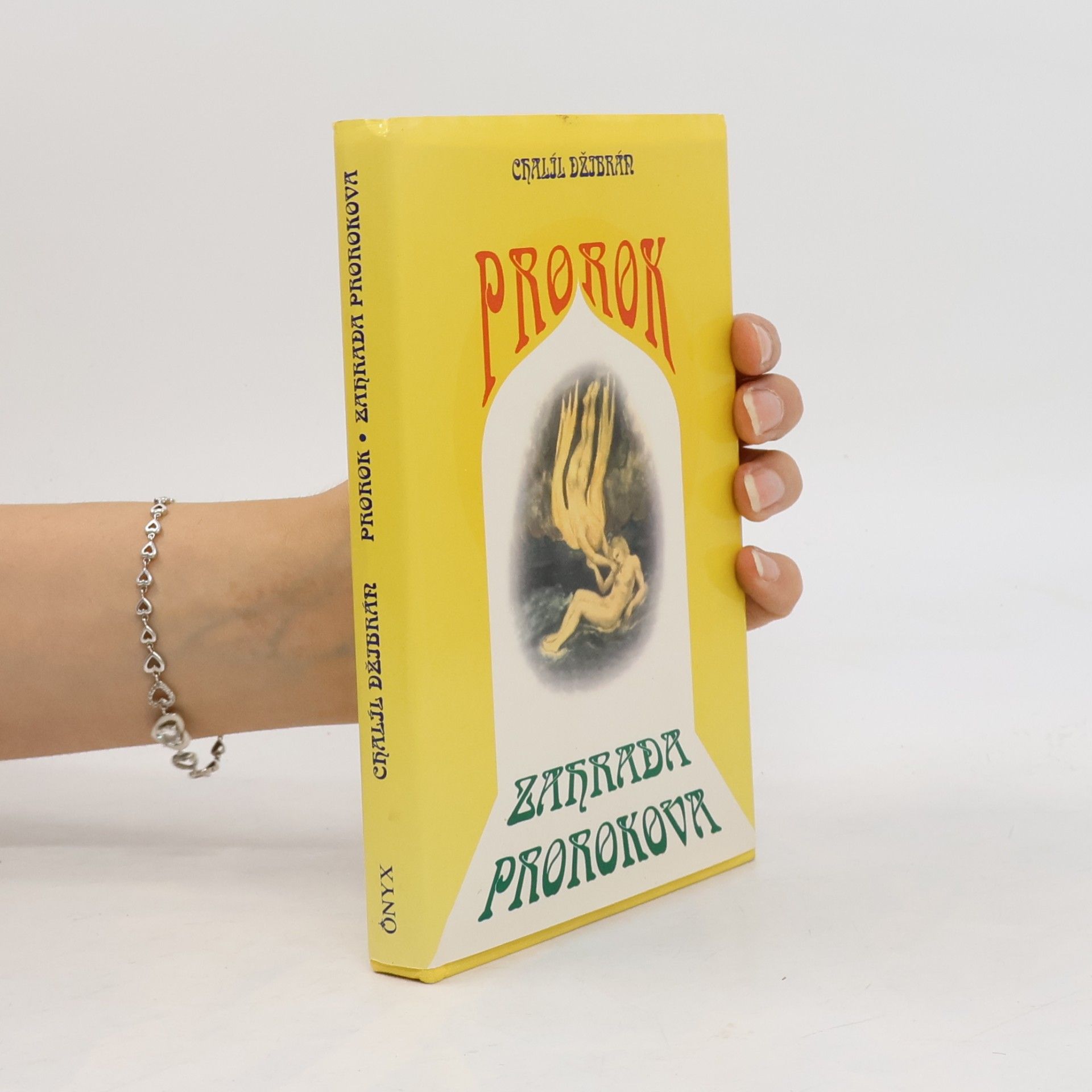 H̱alīl Ǧibrān Prorok. Zahrada prorokova