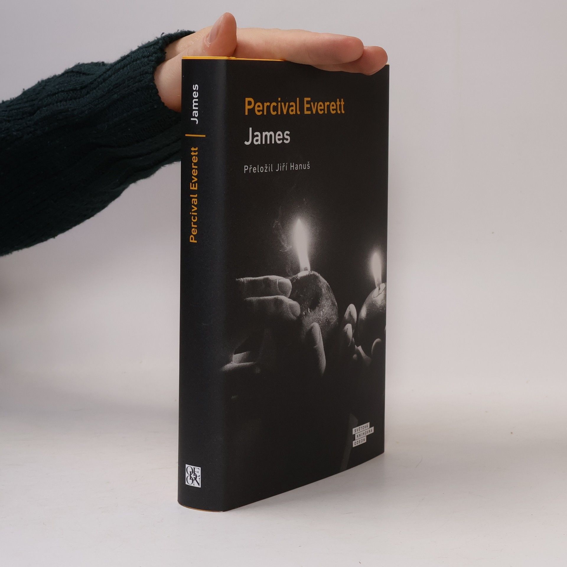 Percival Everett James