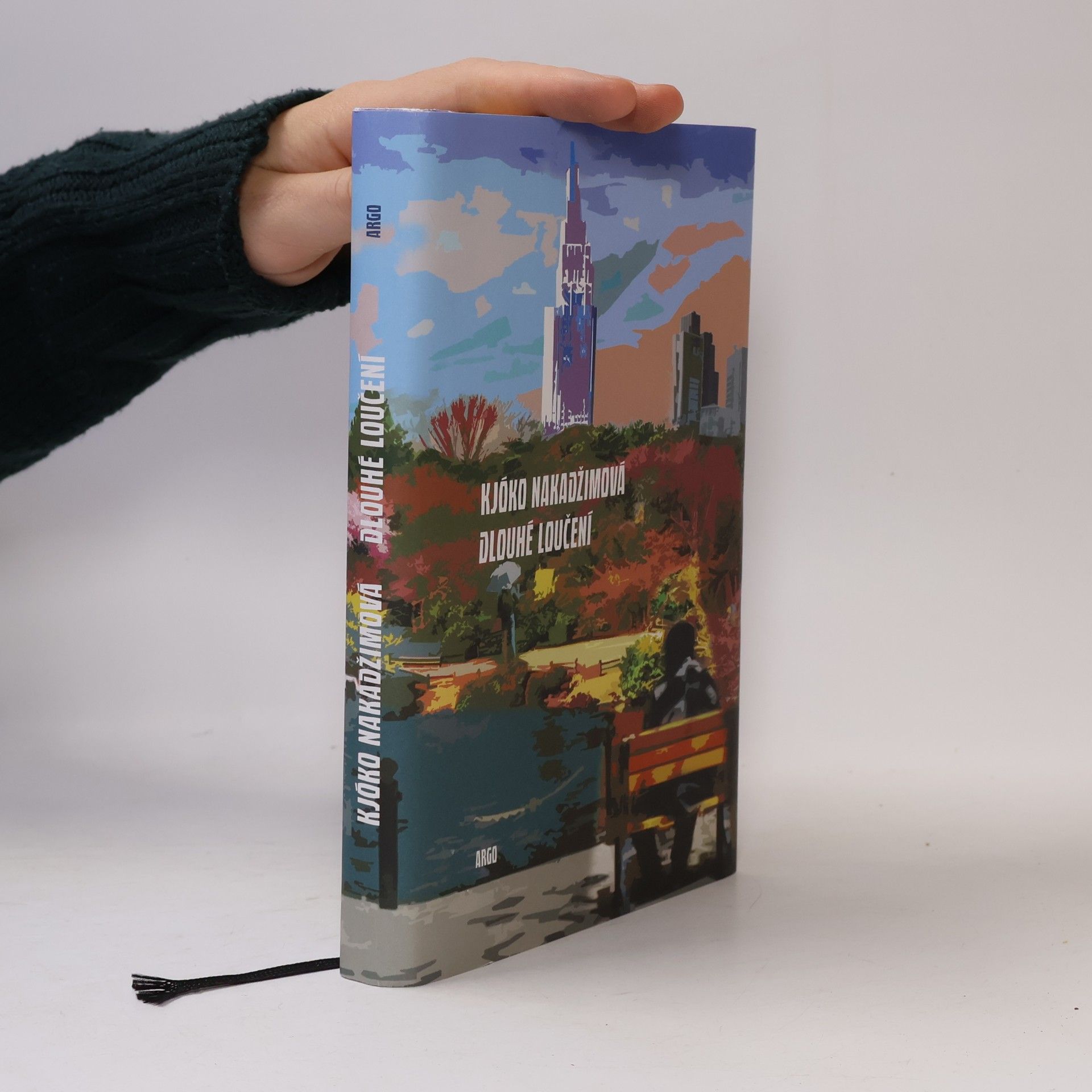 Dlouhé loučení