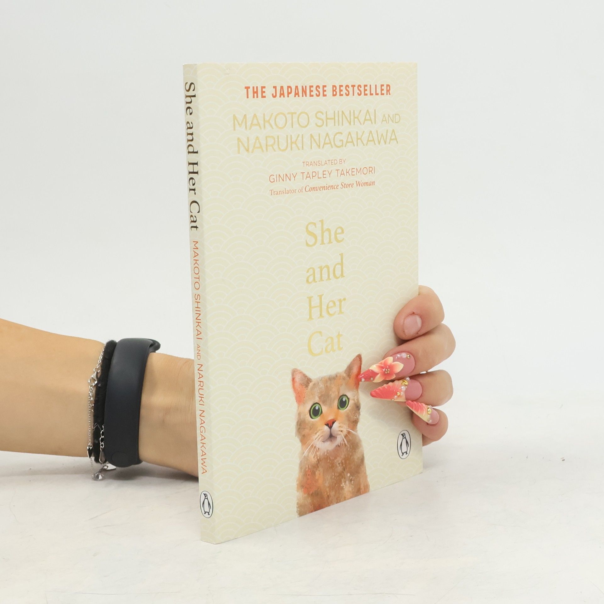 Makoto Shinkai She and Her Cat