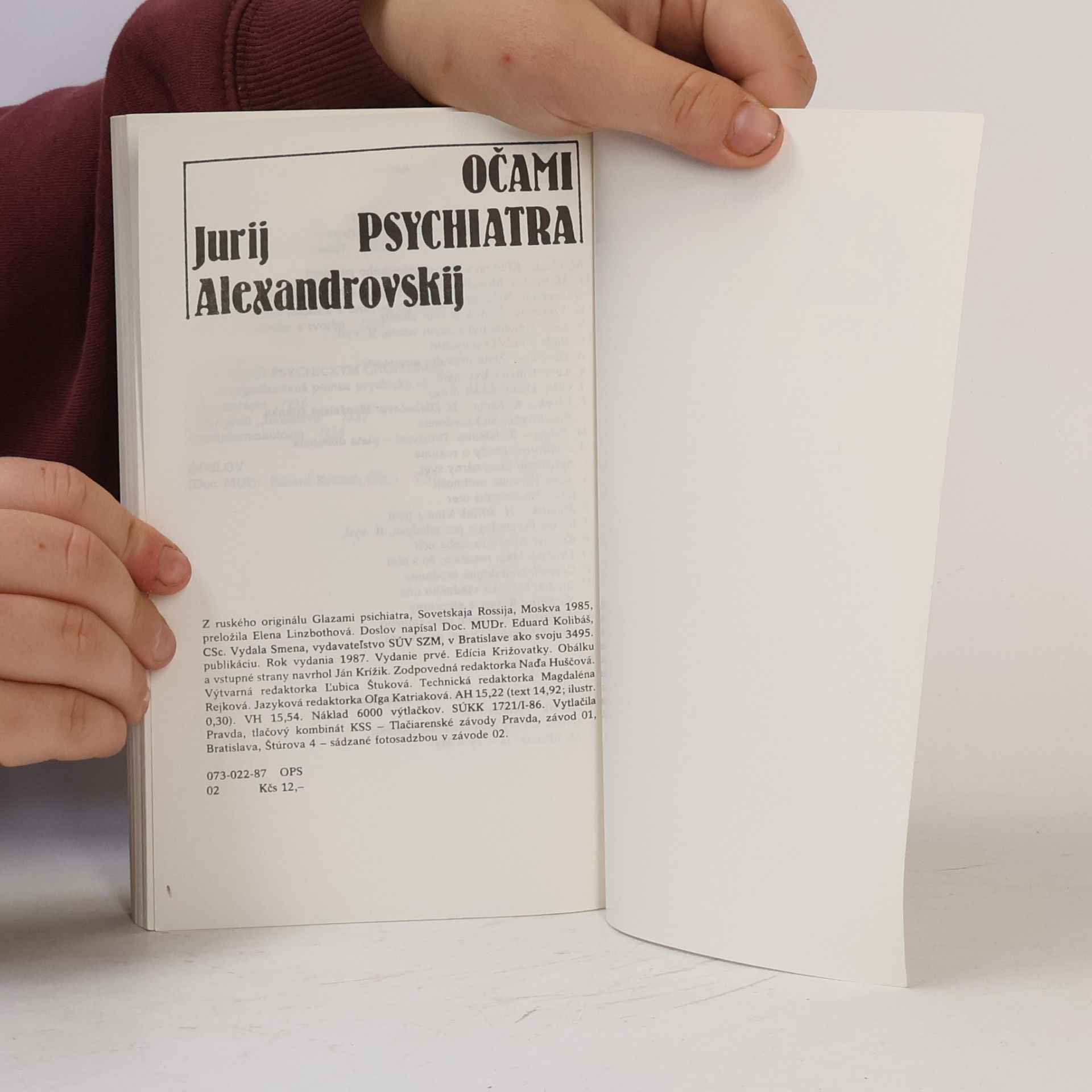 Jurij Anatol jevič Aleksandrovskij Očami psychiatra