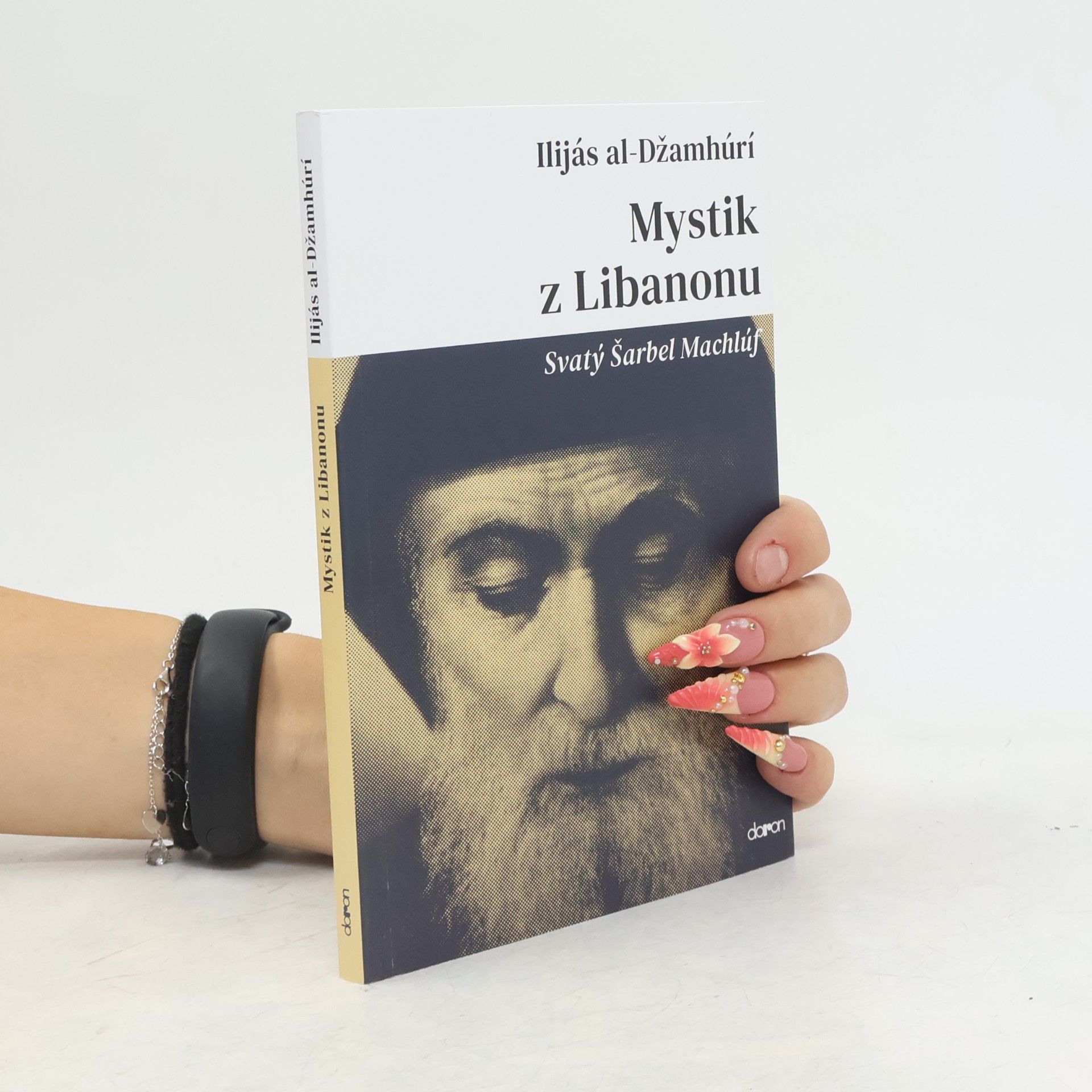 Ilijás al Džamhúrí Mystik z Libanonu