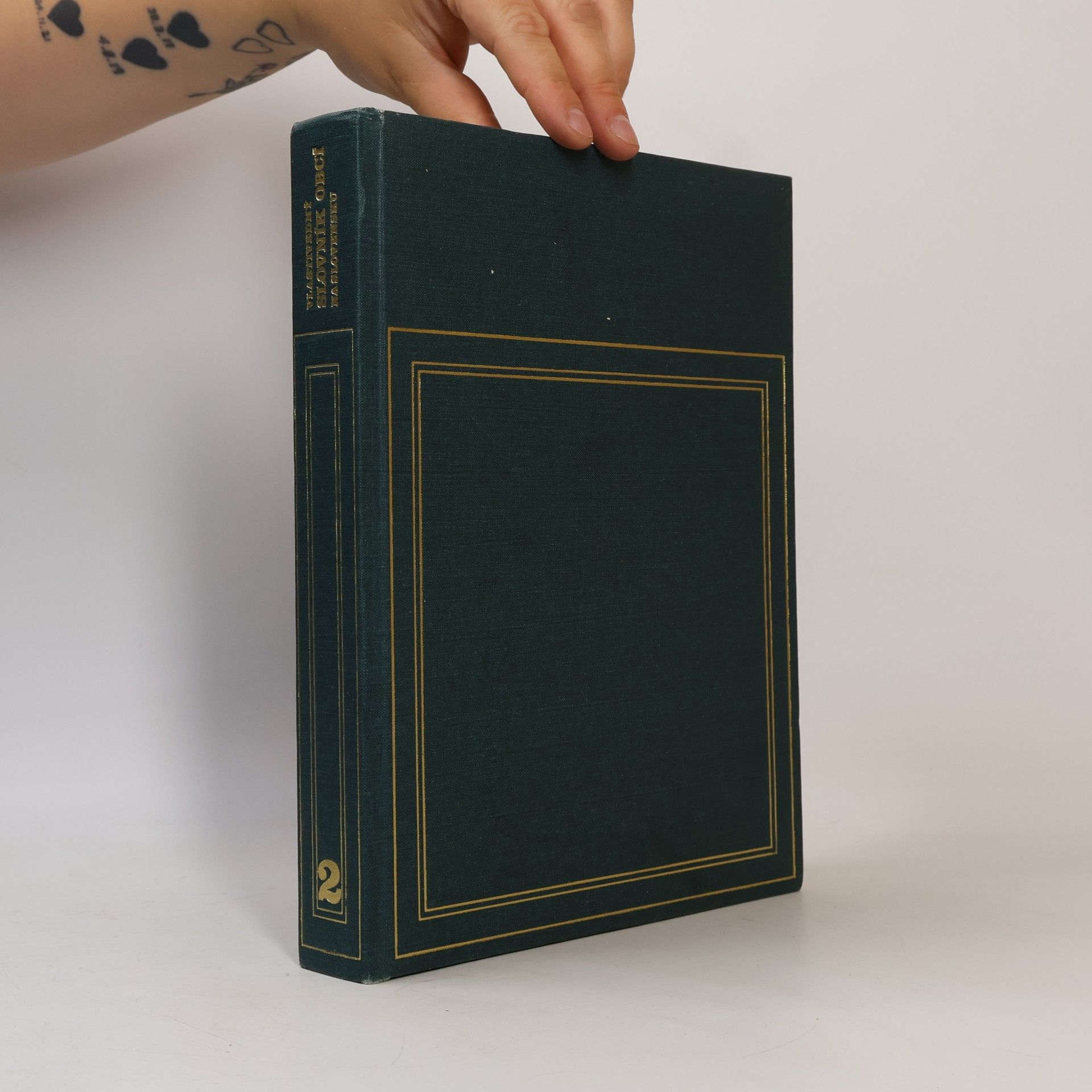 Autores varios Vlastivedný slovník obcí na Slovensku II