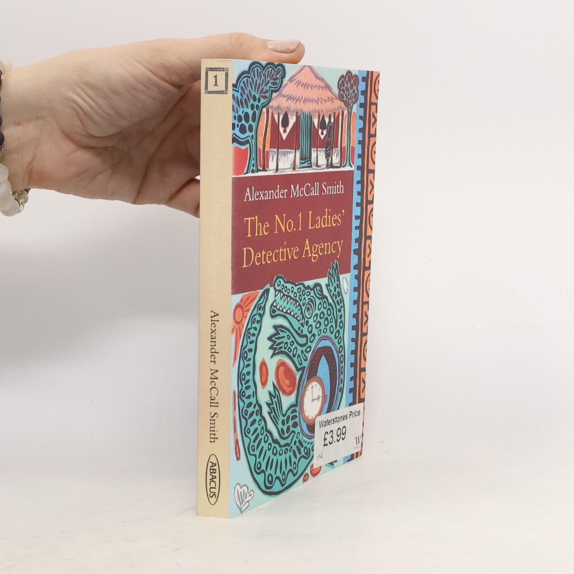 Alexander McCall Smith The No. 1 Ladies' Detective Agency