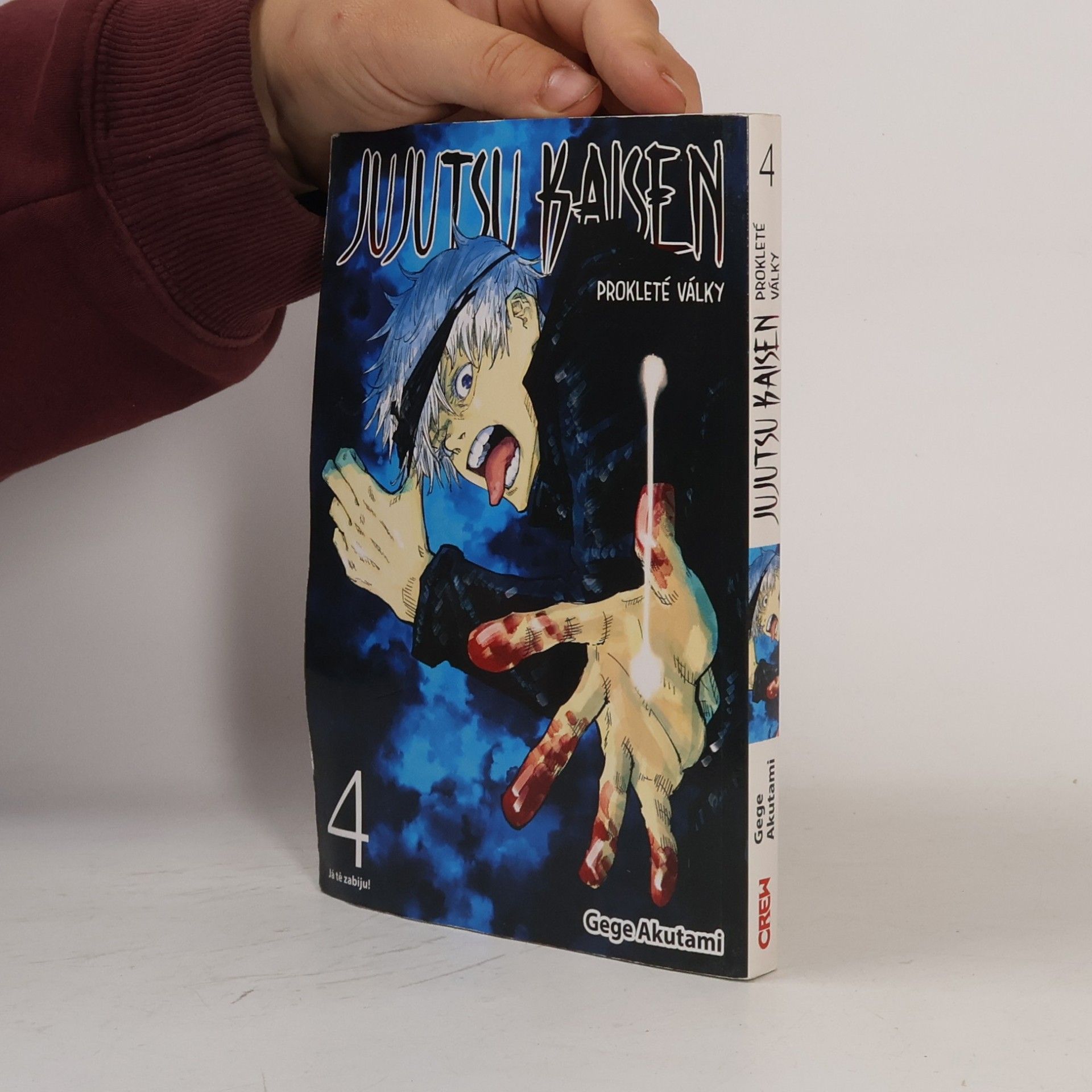 Jujutsu kaisen : prokleté války. 4, Já tě zabiju!