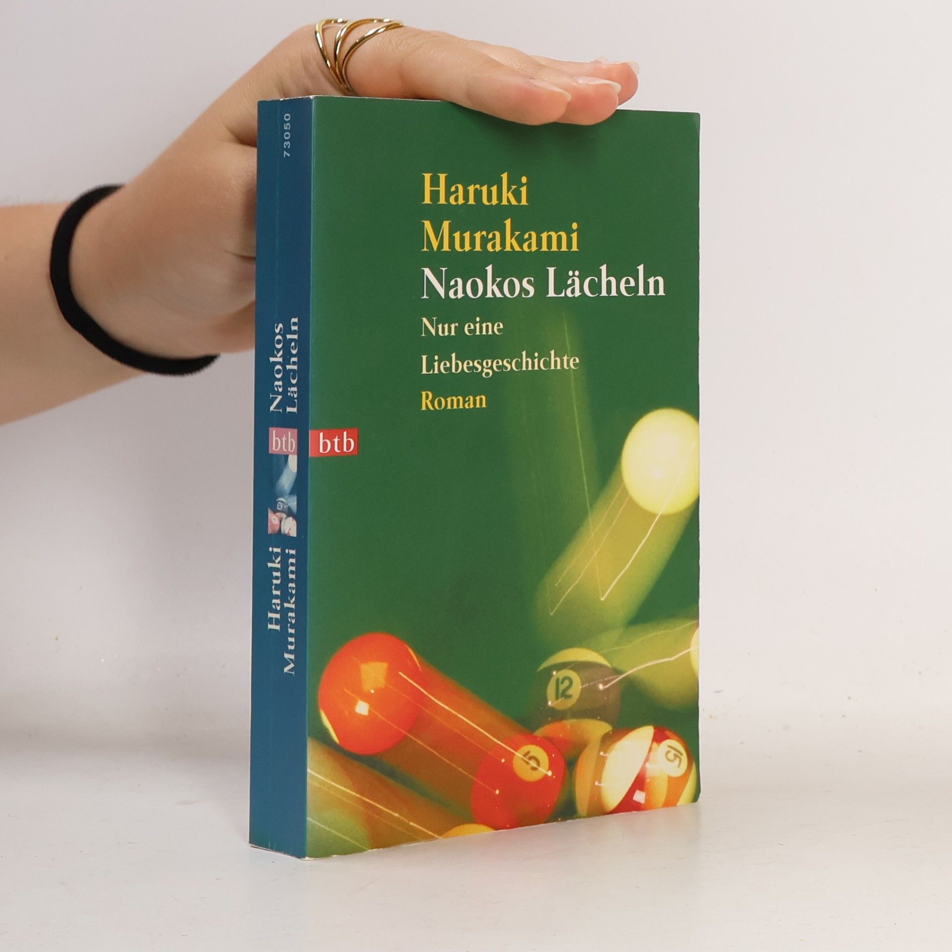 Haruki Murakami Naokos Lächeln: Nur eine Liebesgeschichte