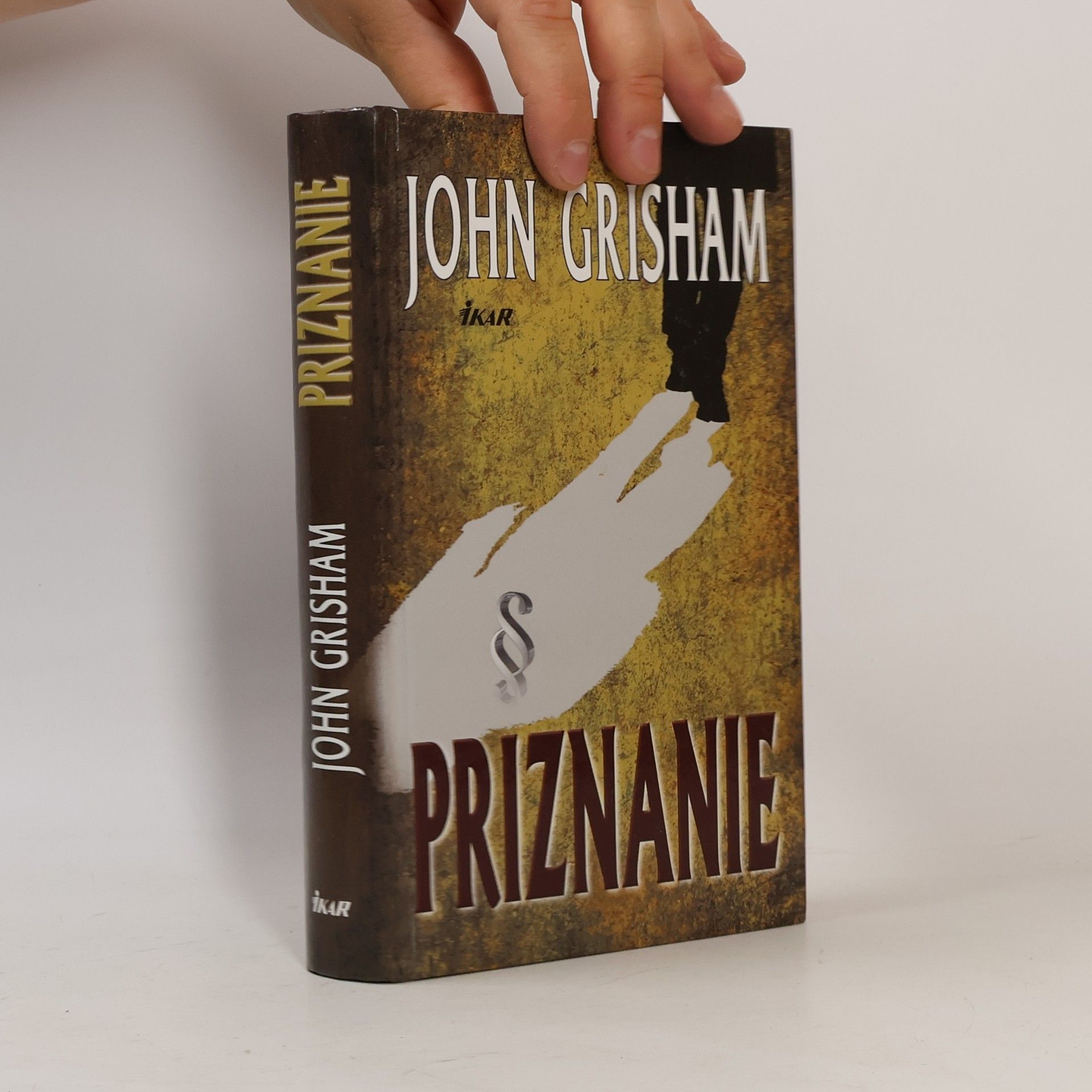 John Grisham Priznanie