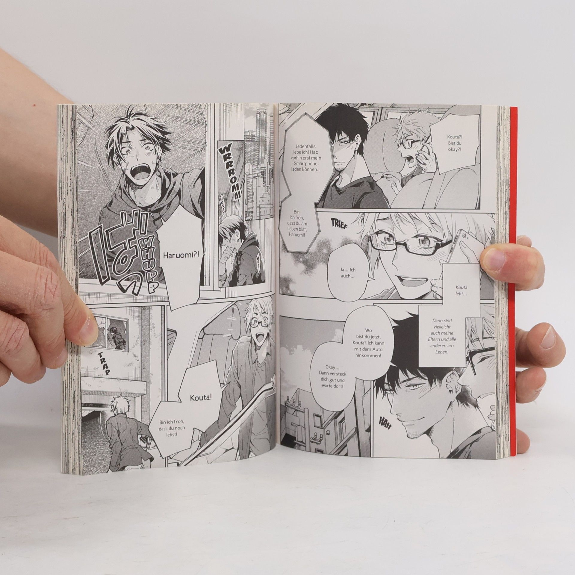 Yuo Yodogawa Zombie Hide Sex 1