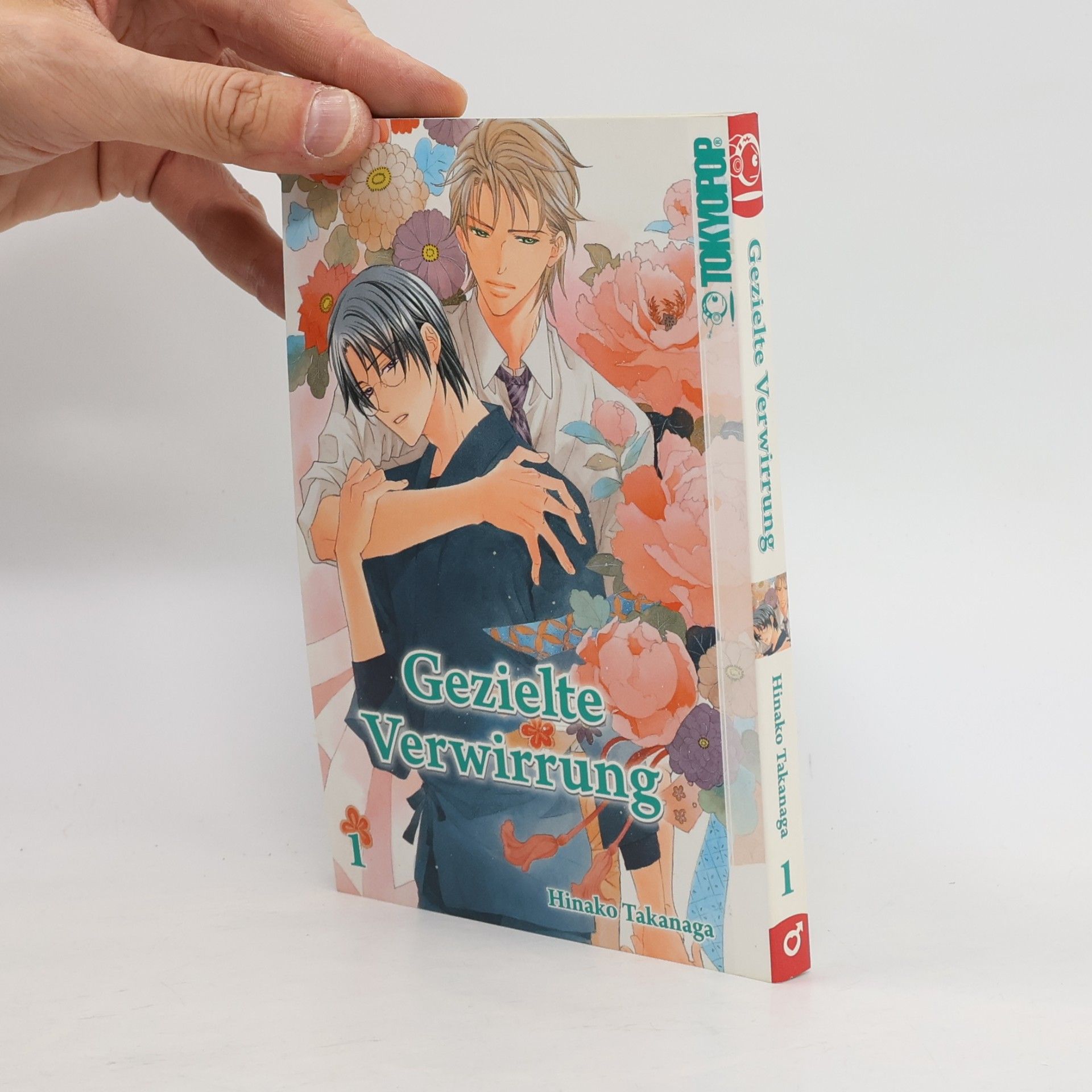 Hinako Takanaga Gezielte Verwirrung 1