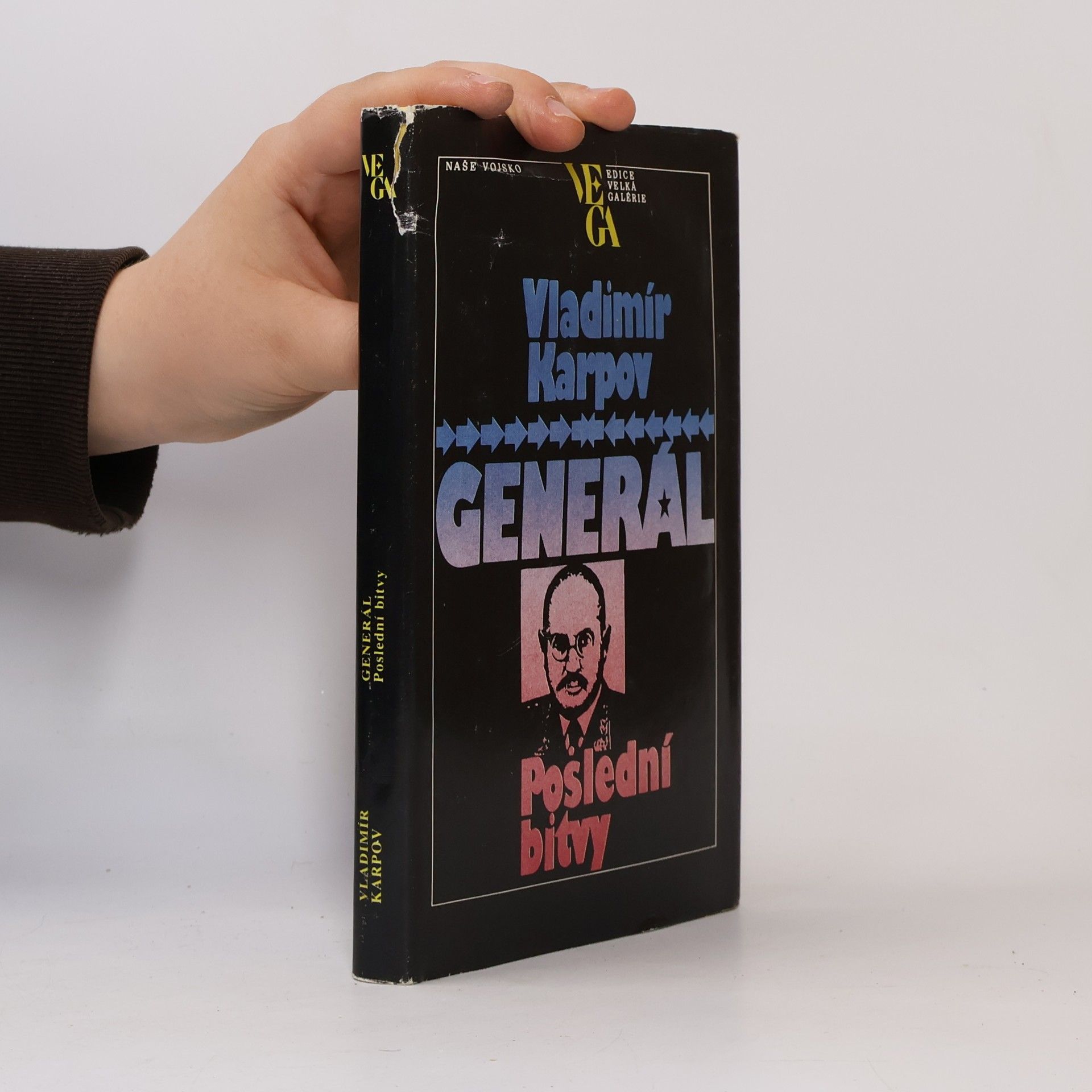 Vladimír Karpov Generál. Poslední bitvy