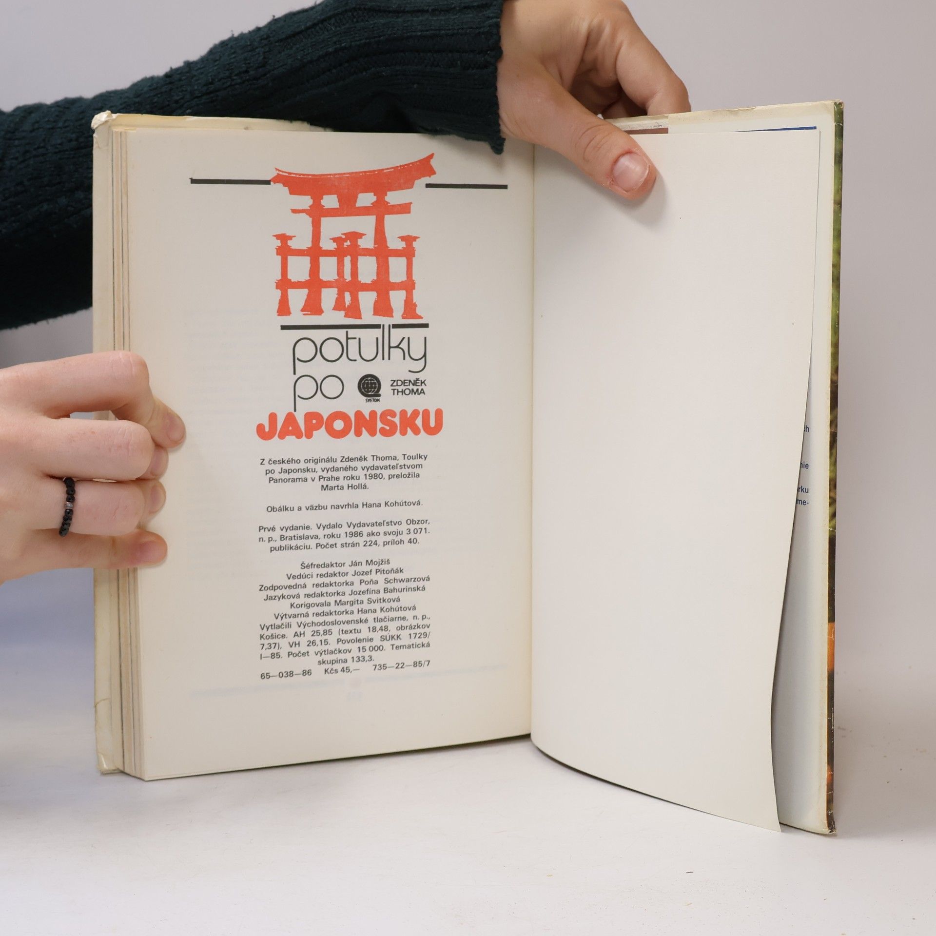 Zdeněk Thoma Potulky po Japonsku