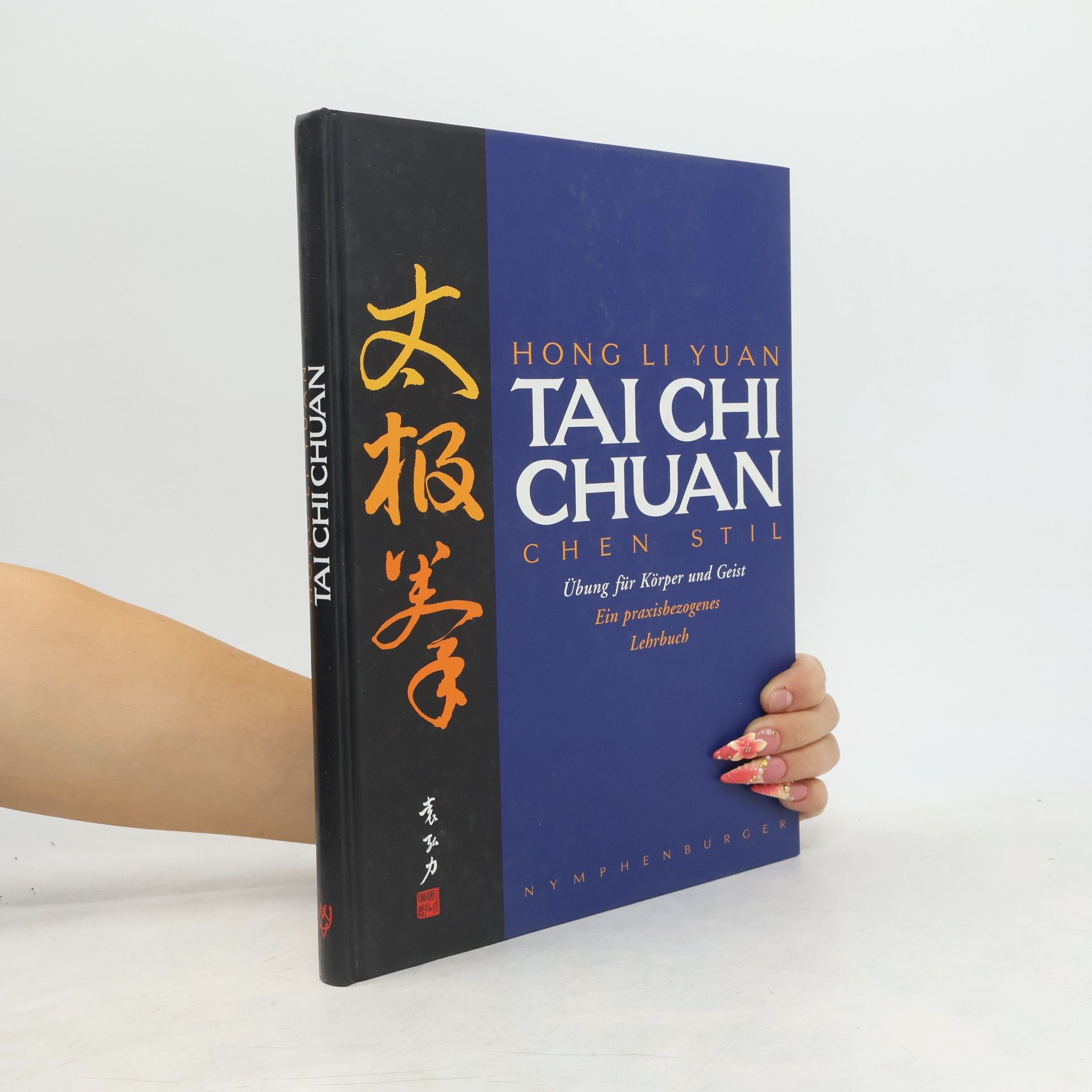 Tai-Chi-Chuan