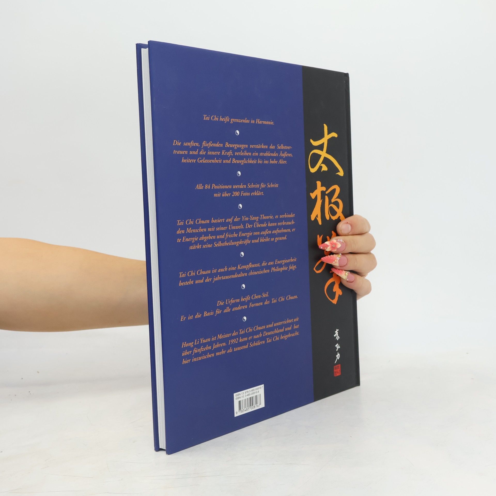 Hong Li Yuan Tai-Chi-Chuan