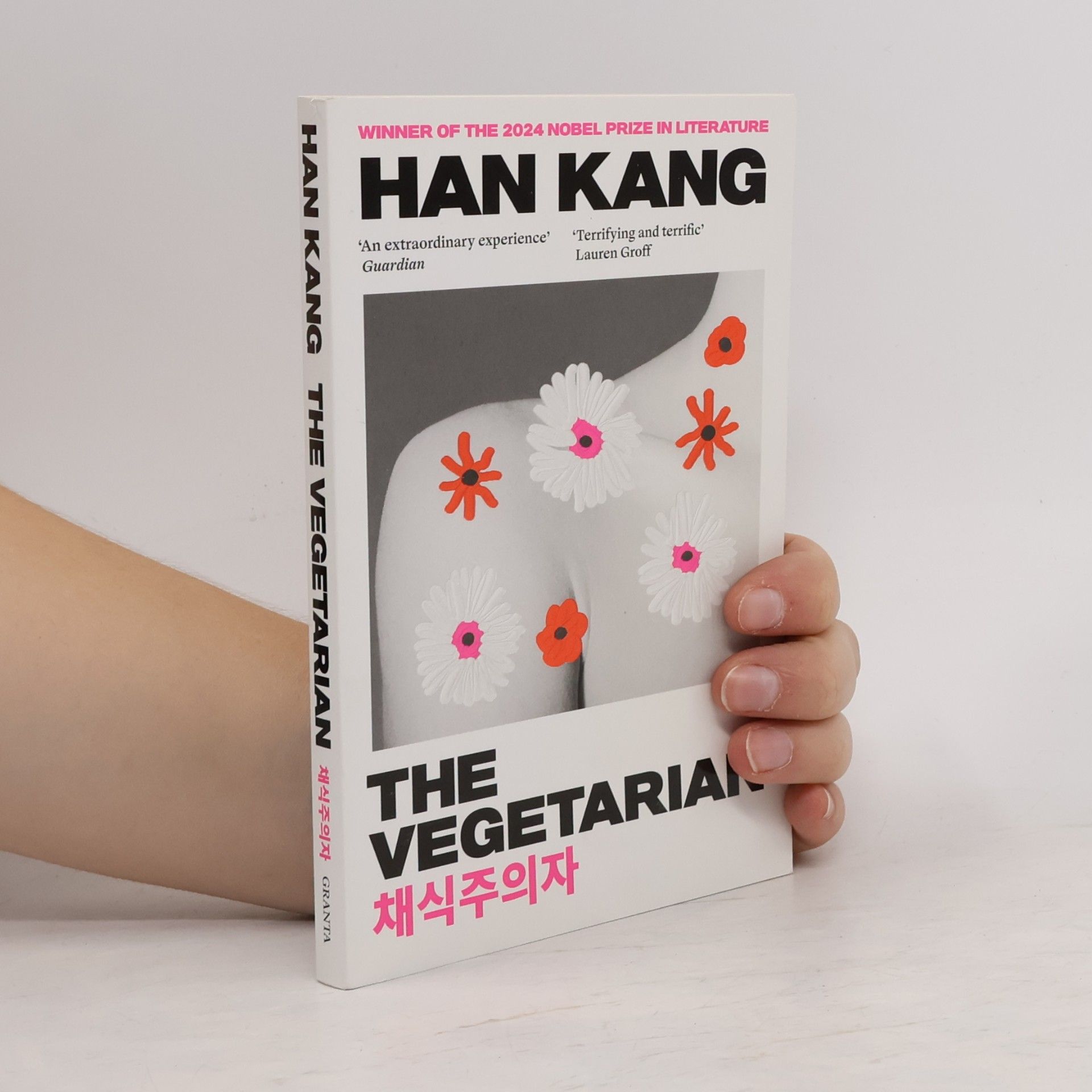 Han Kang The Vegetarian