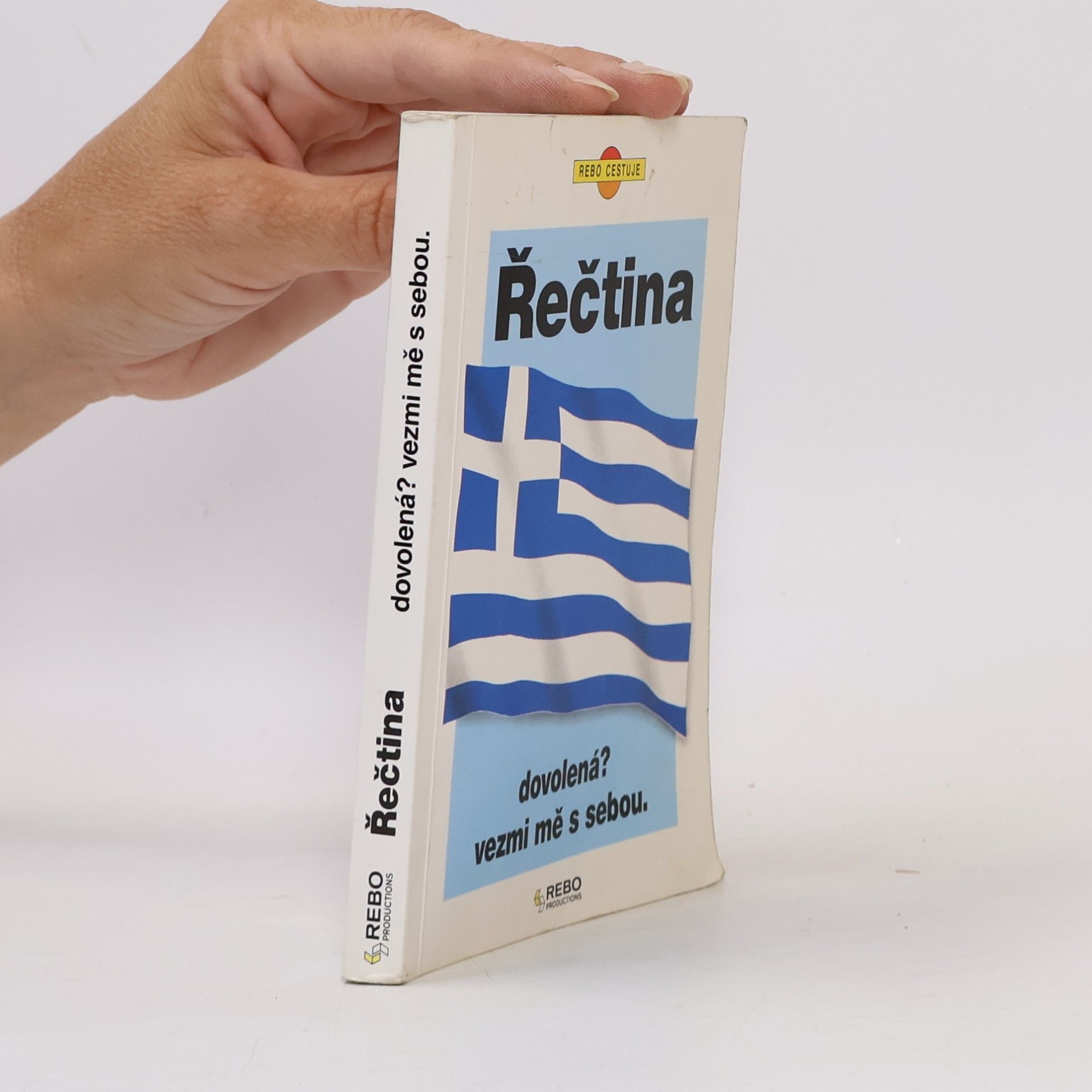 Georgia Zervasová Řečtina. Dovolená? Vezmi mě s sebou