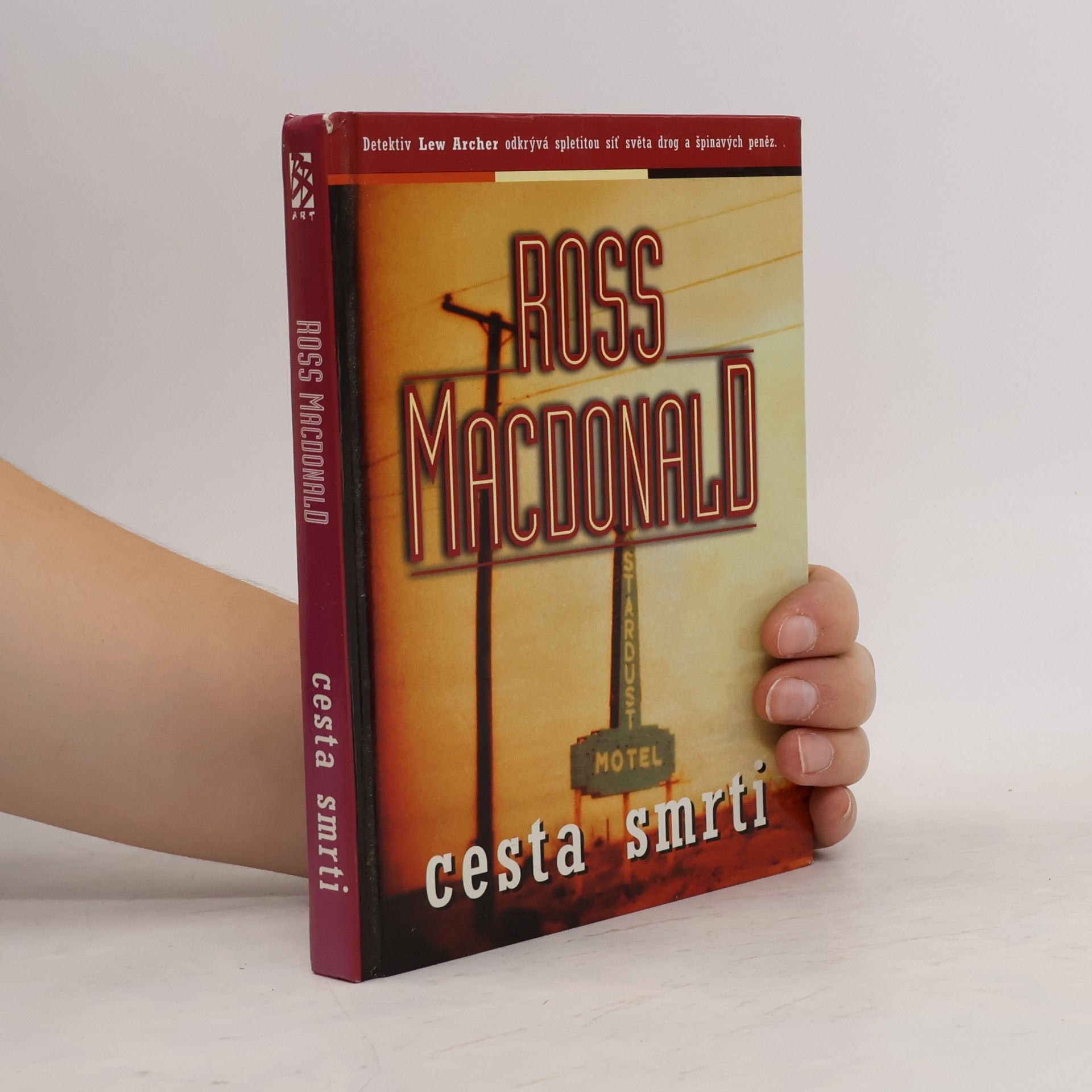 Ross Macdonald Cesta smrti