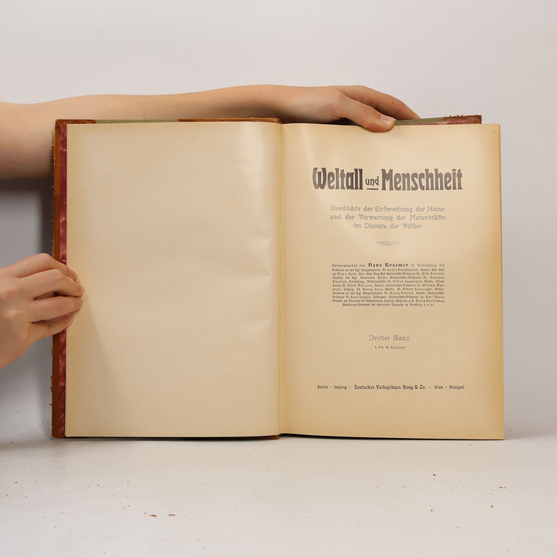 Hans Kraemer Weltall und Menschheit. Dritter Band