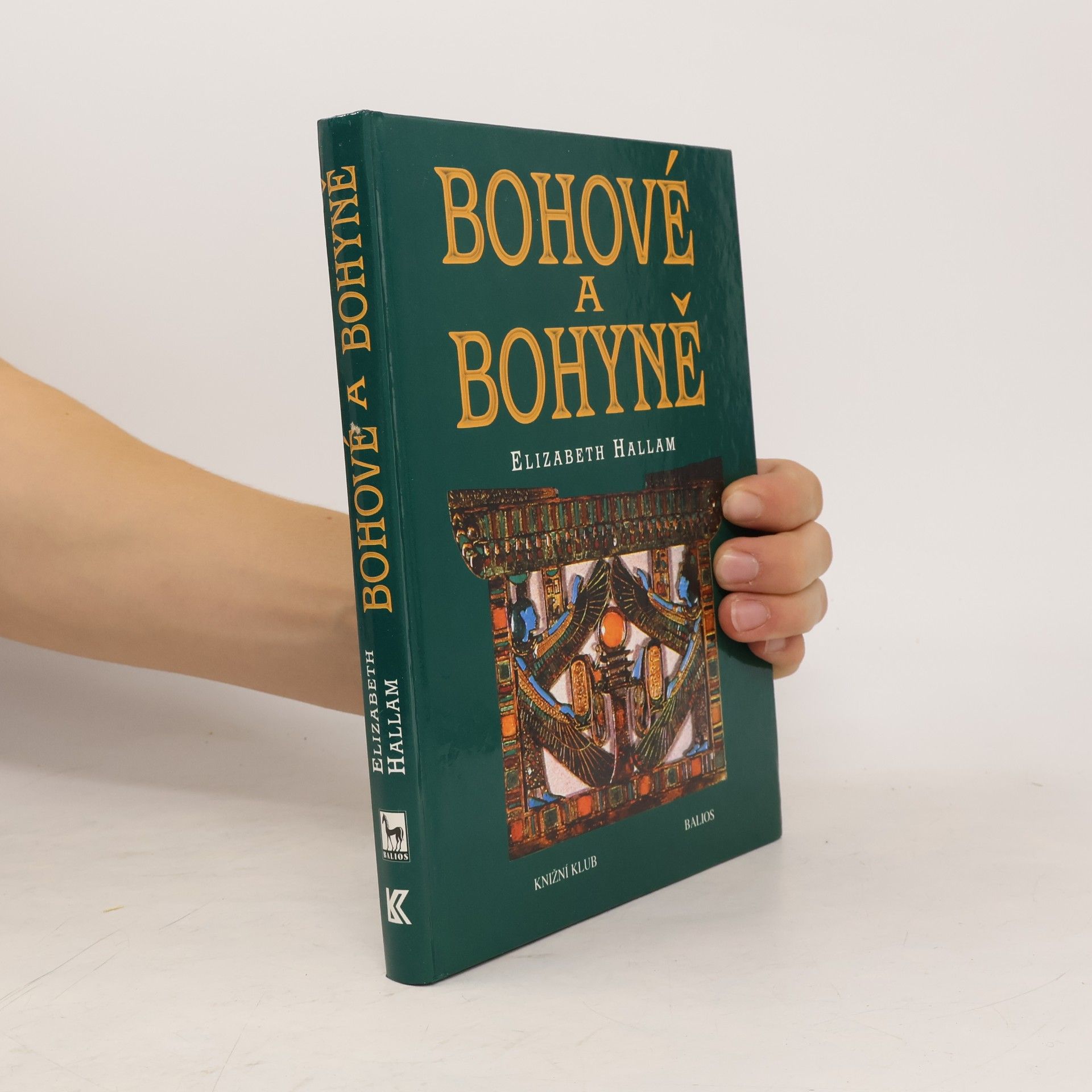 Elizabeth M. Hallam Bohové a bohyně