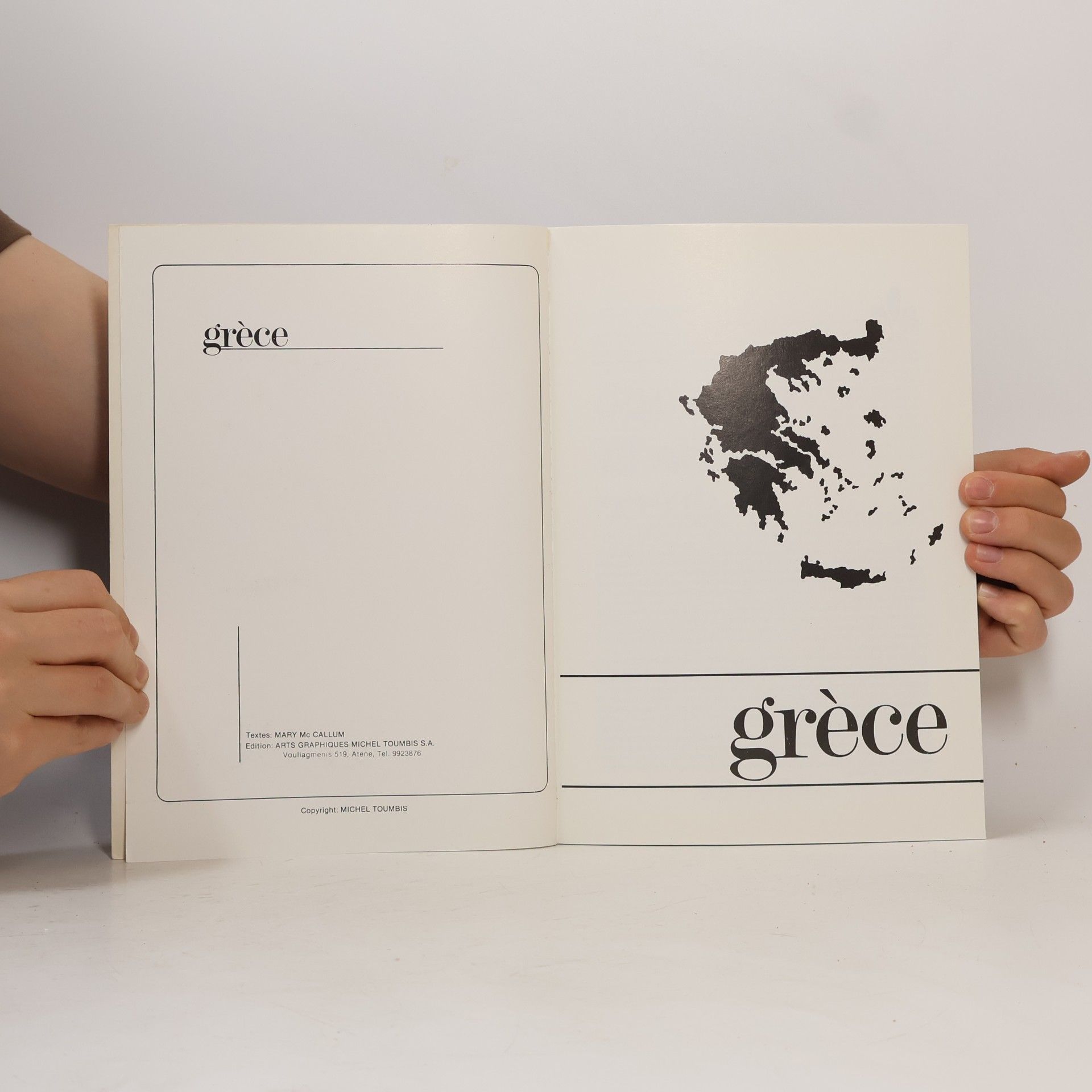 Collectif d'auteurs Gréce