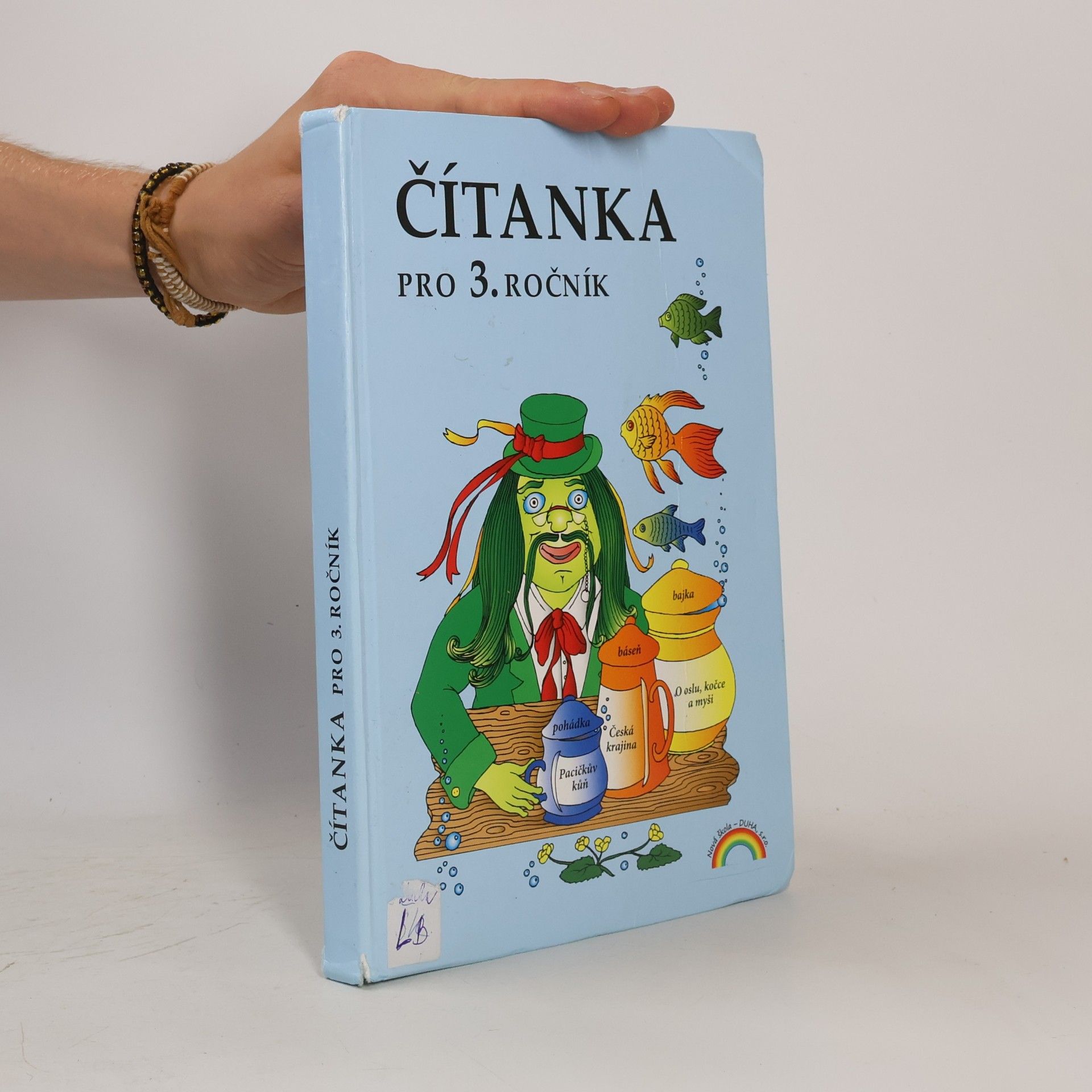 Věra Růžičková Čítanka pro 3. ročník