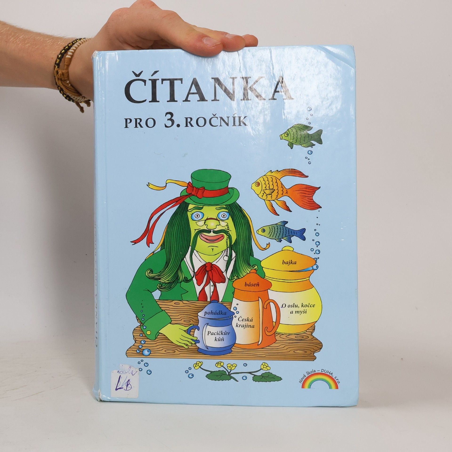 Eva Minářová Čítanka pro 3. ročník