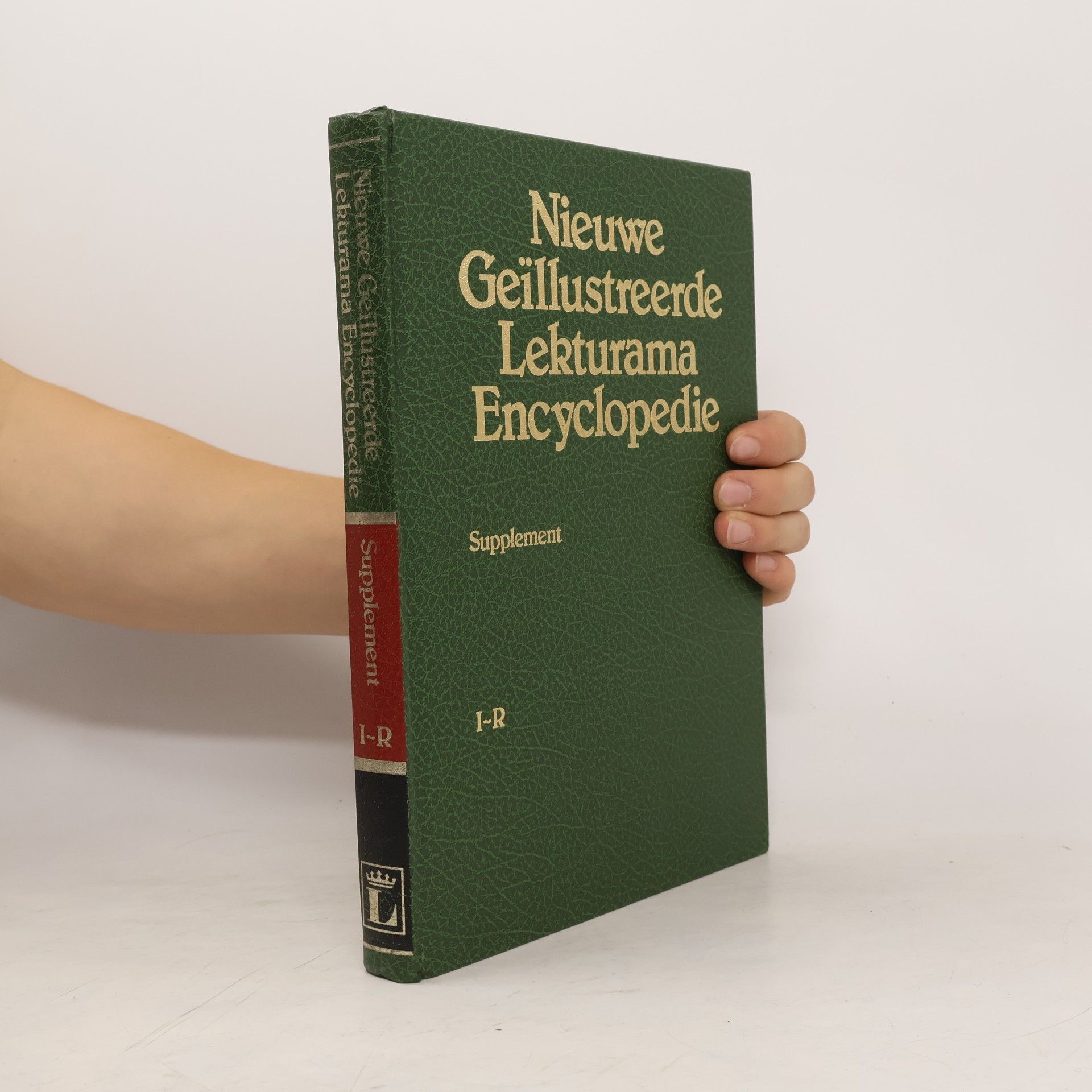 Various authors Nieuwe Geillustreerde Lekturama Encyclopedie. Supplement I-R