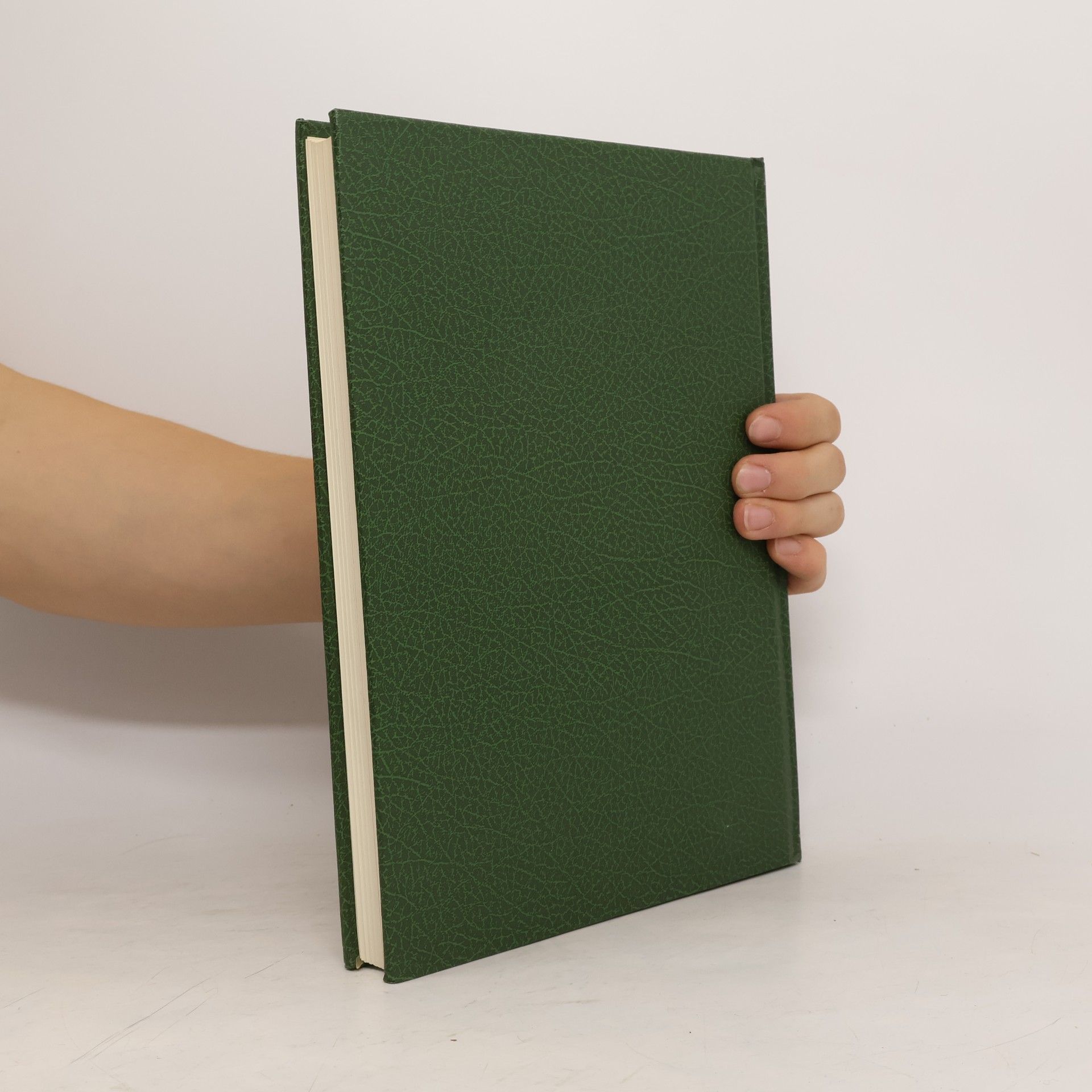 Various authors Nieuwe Geillustreerde Lekturama Encyclopedie. Supplement I-R