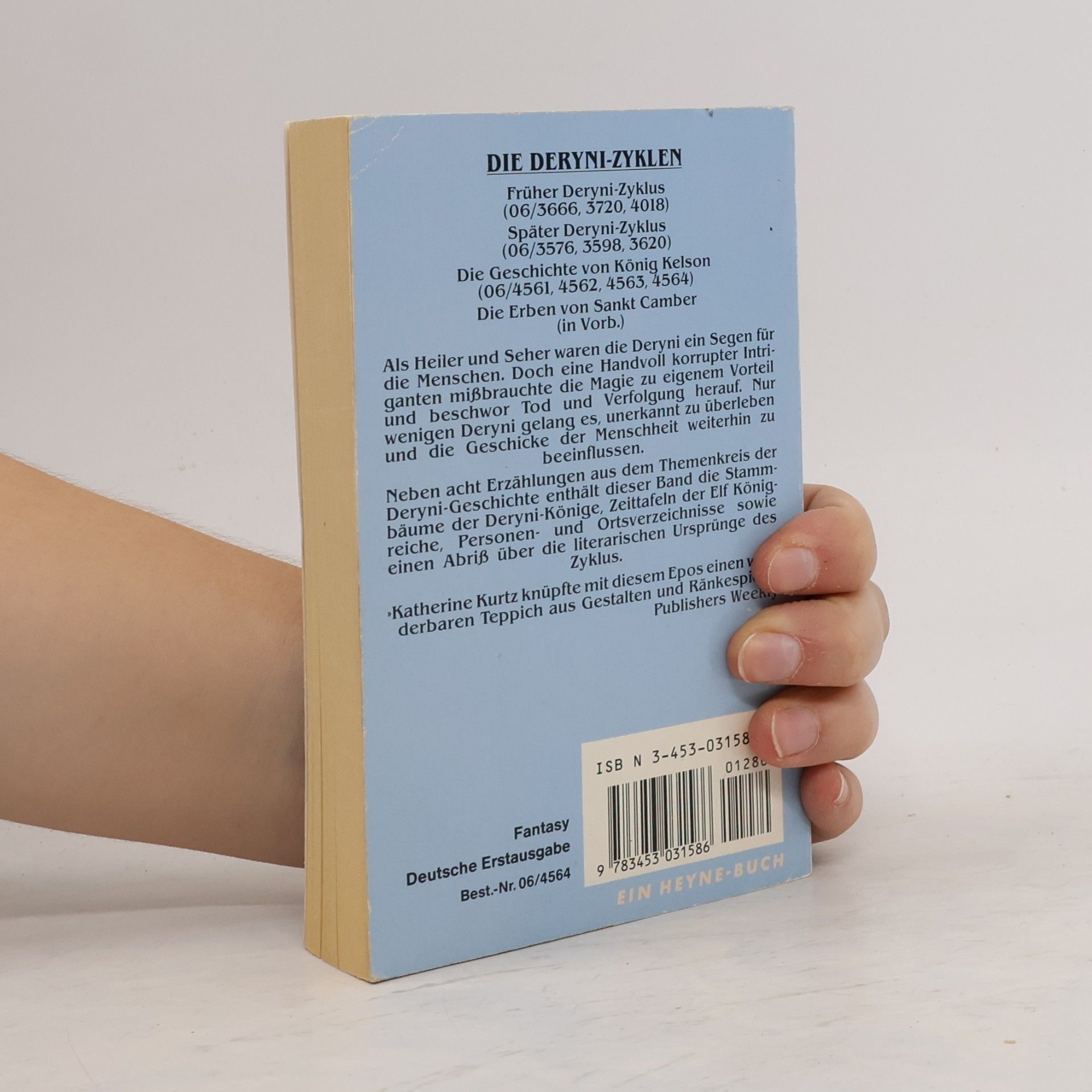 Katherine Kurtz Die Deryni Archive