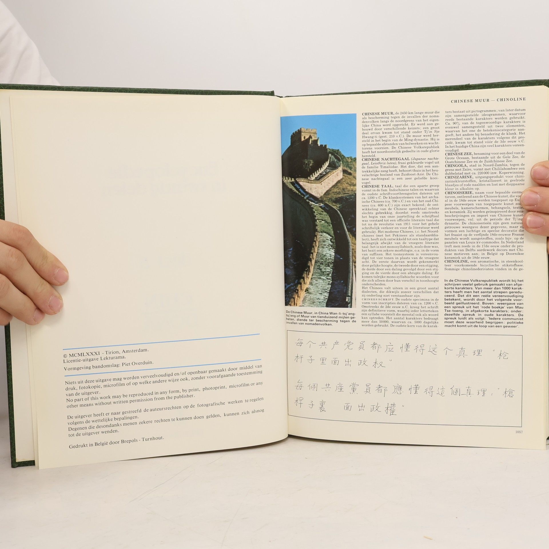 Various authors Nieuwe Geïllustreerde Lekturama Encyclopedie 5 Chin-Dona