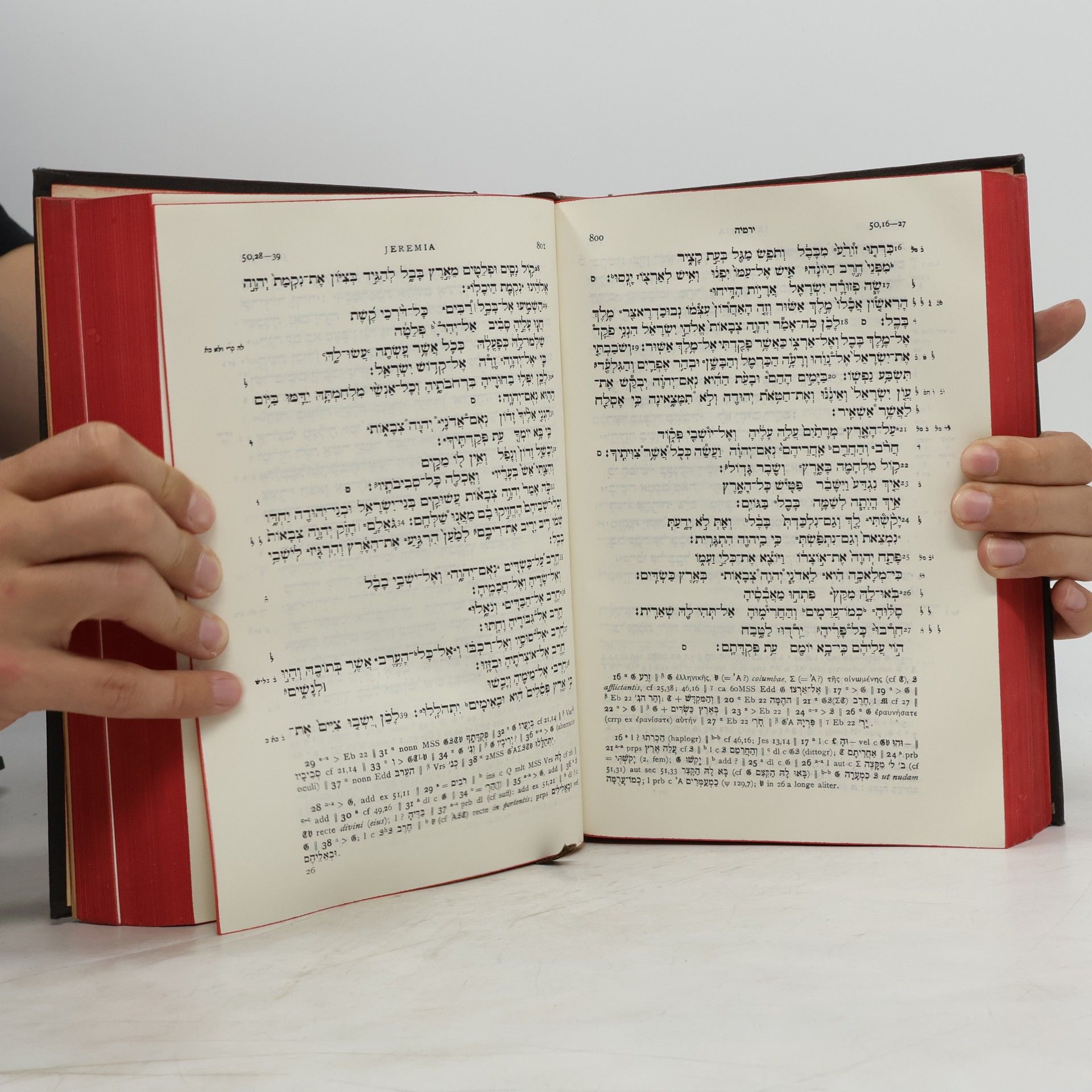 Rudolf Kittel Biblia Hebraica