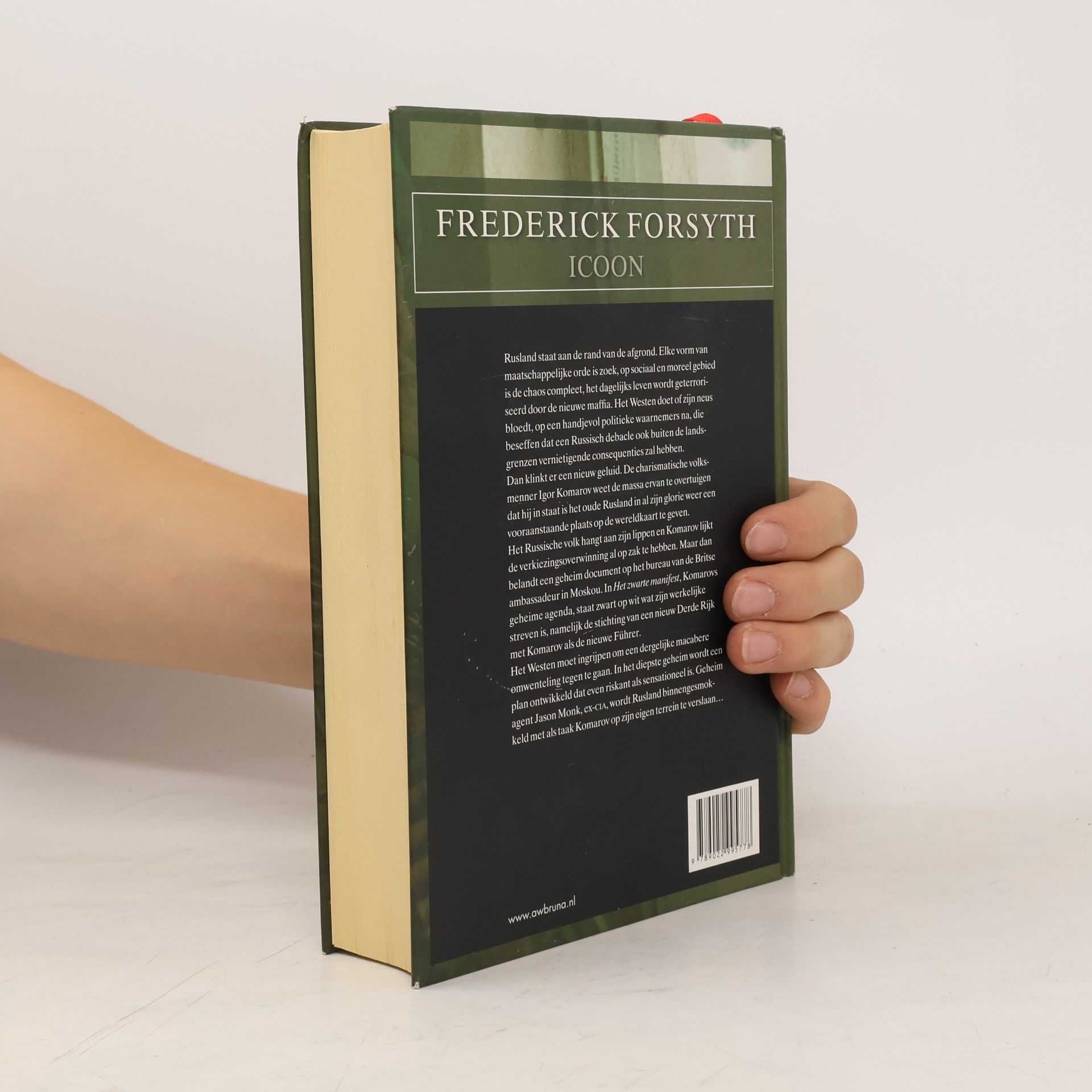 Frederick Forsyth Icoon / druk 1