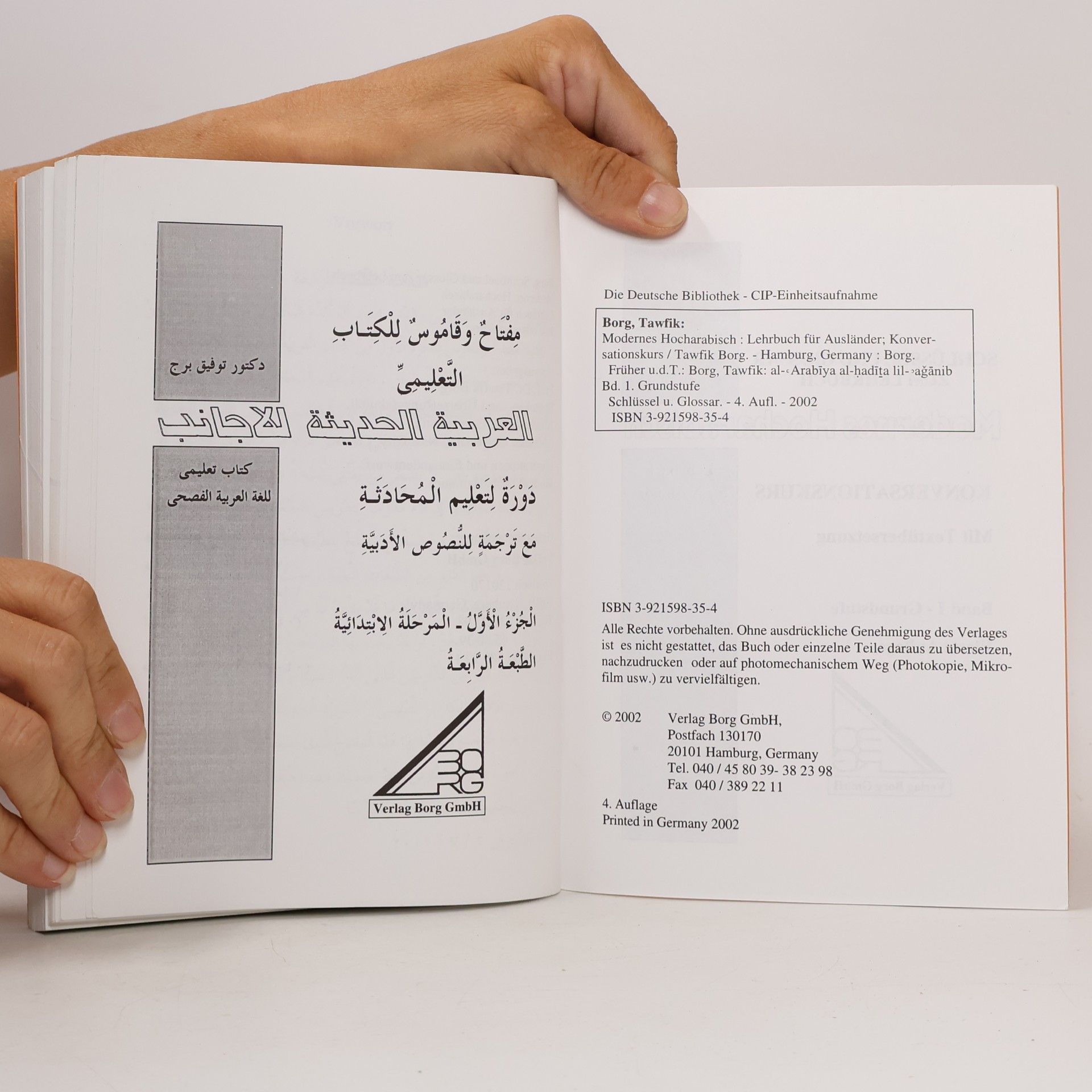 Tawfik Borg Modernes Hocharabisch. Lehrbuch für Ausländer / Konversationskurs - Grundstufe: Schlüssel und Glossar - Vierte Auflage
