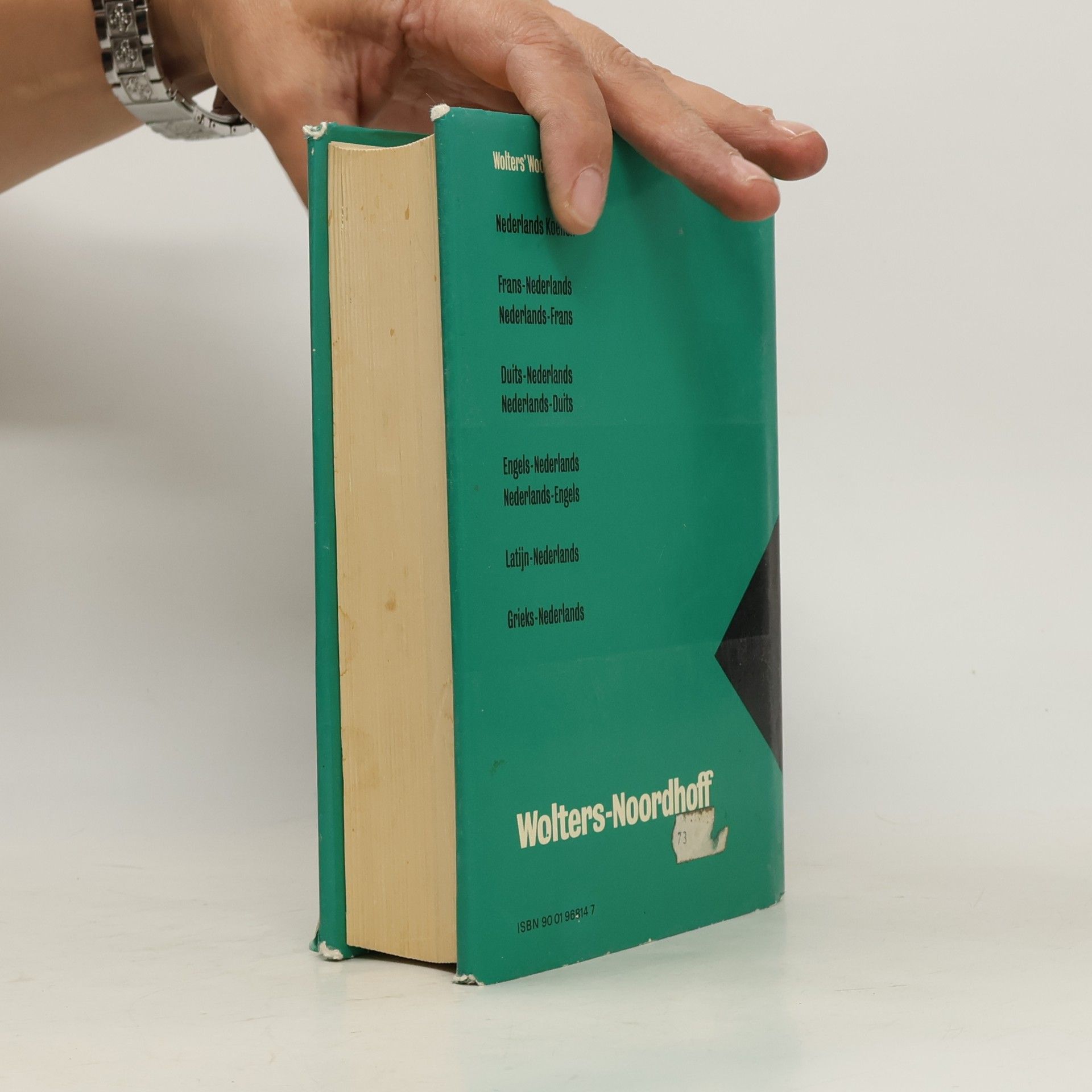 Israe l. van Gelderen Duitsch woordenboek I.