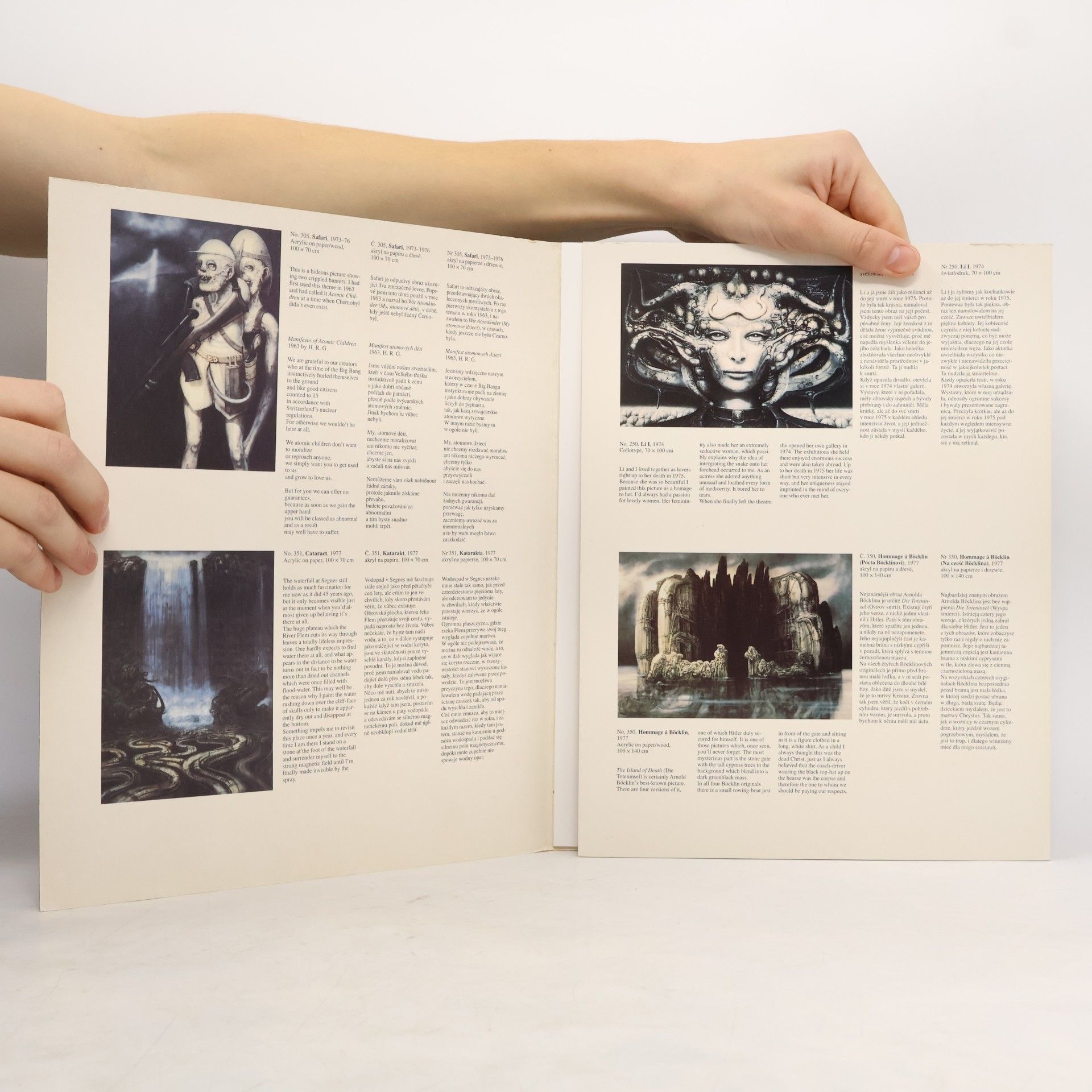 H. R. Hansruedi Giger HR Giger - 6 Posters
