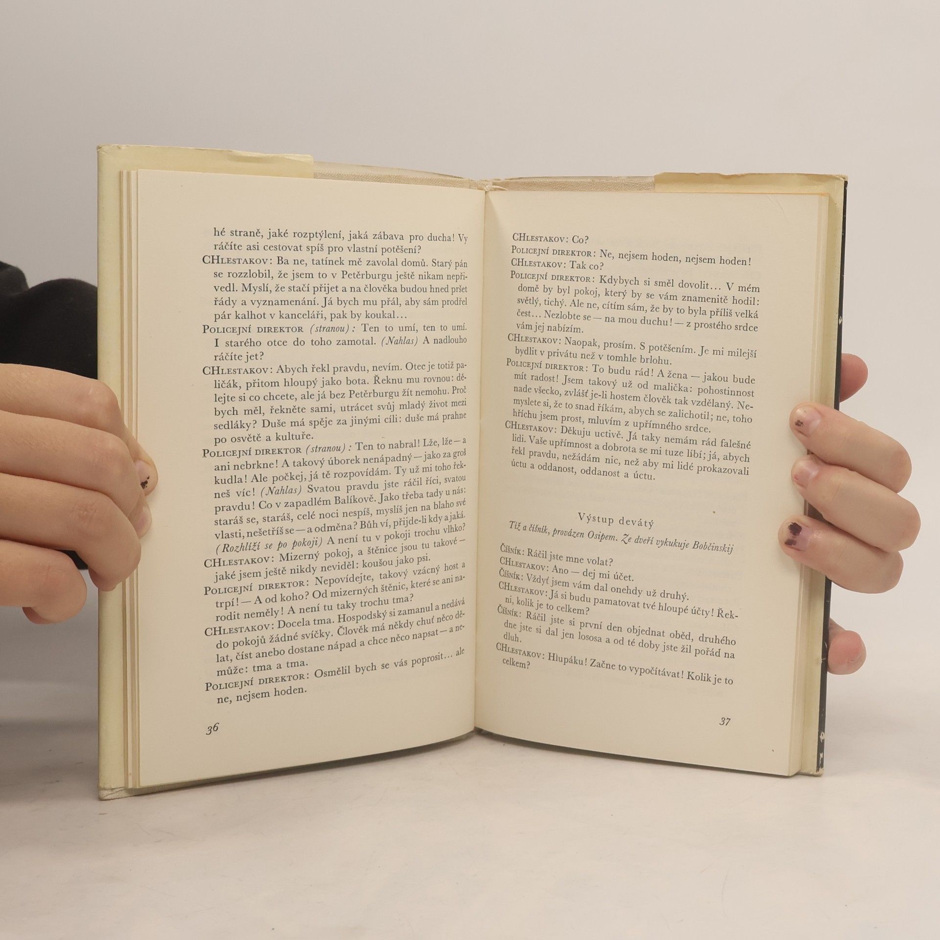 Nikolai Gogol Revisor