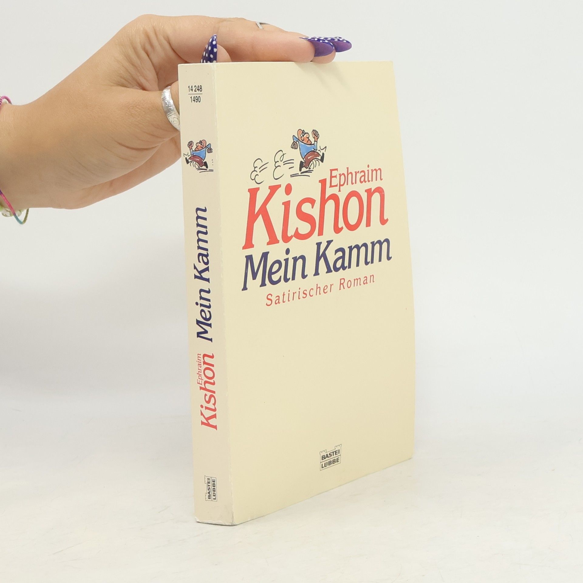 Ephraim Kishon Mein Kamm
