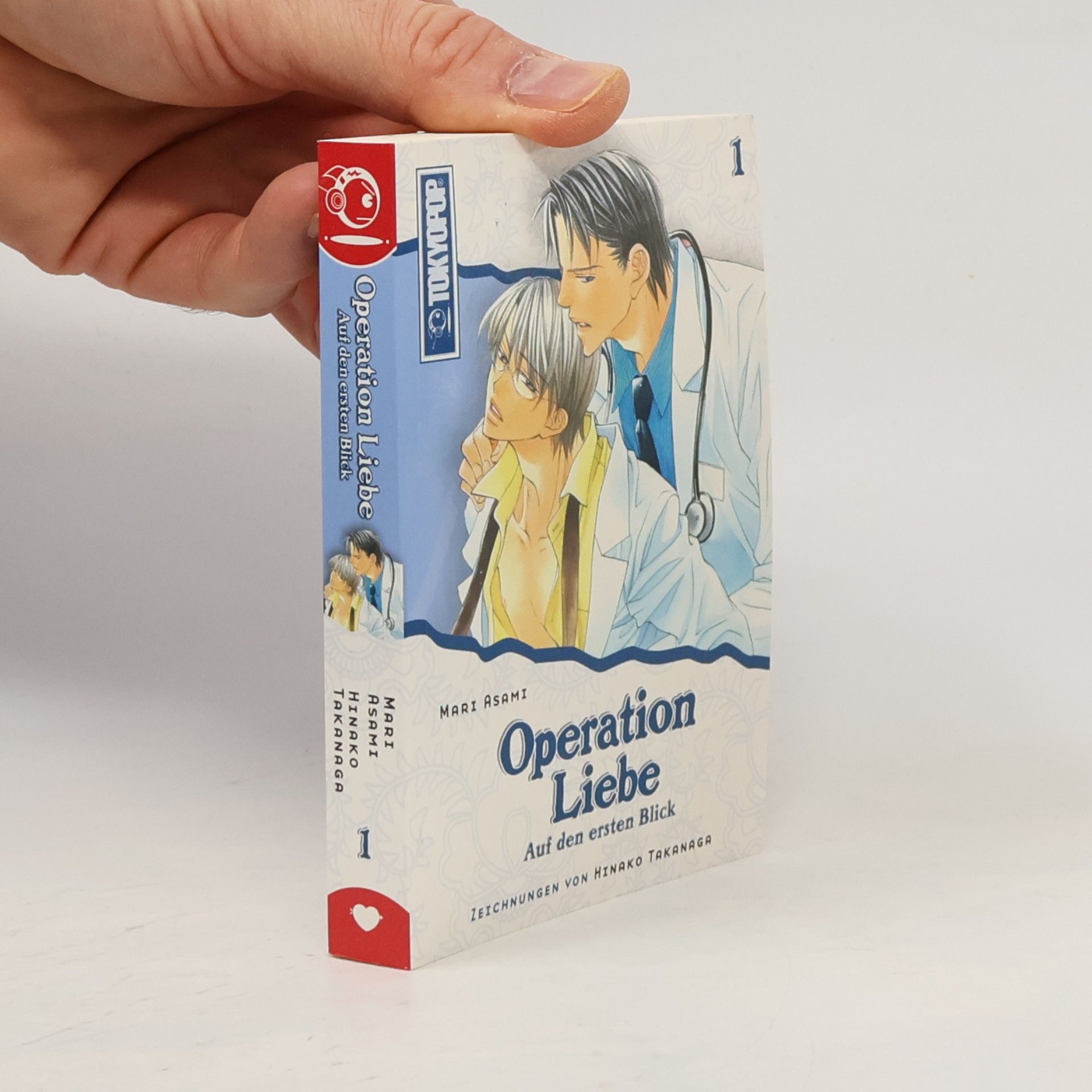 Mari Asami Operation Liebe 01. Auf den ersten Blick