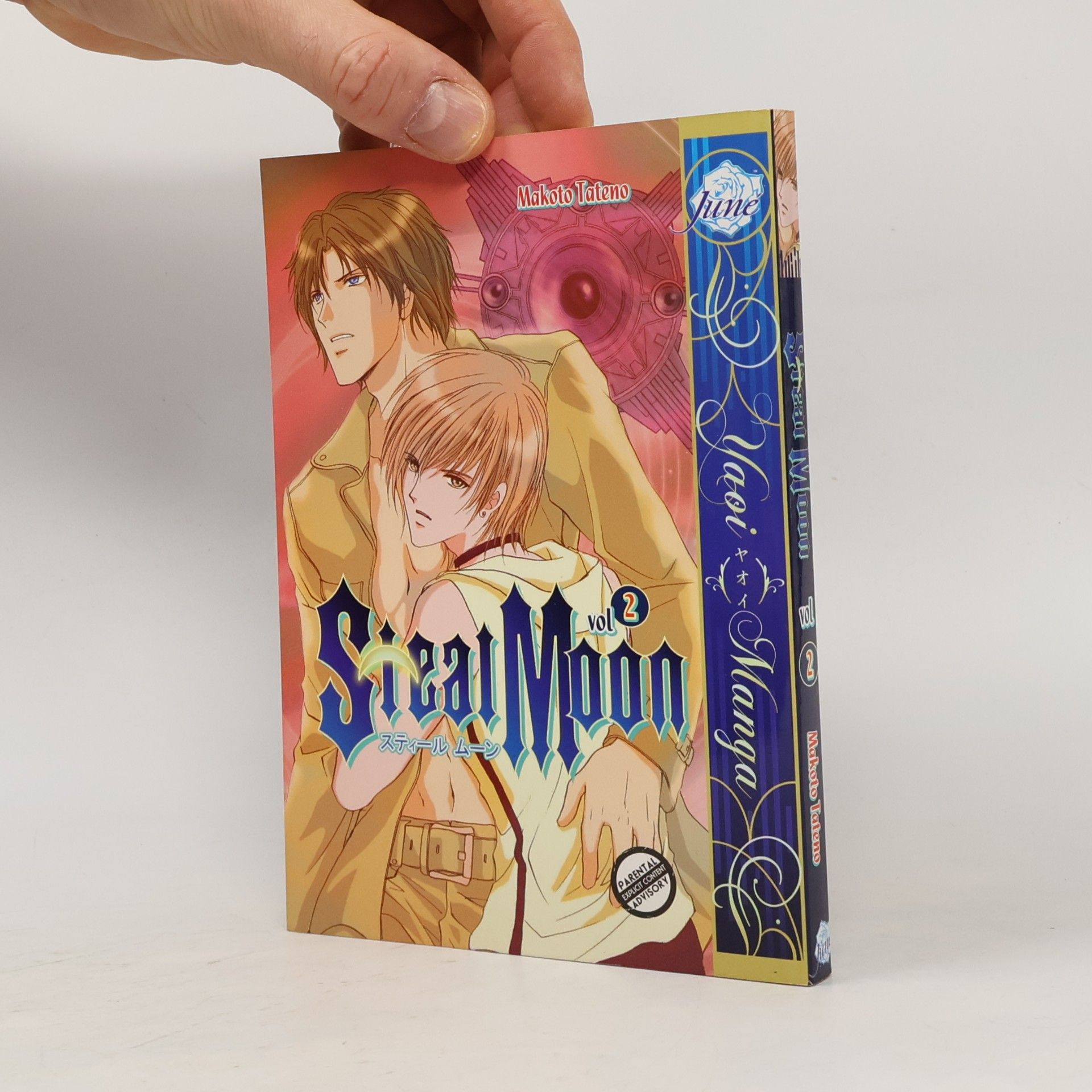 Makoto Tateno Steal Moon
