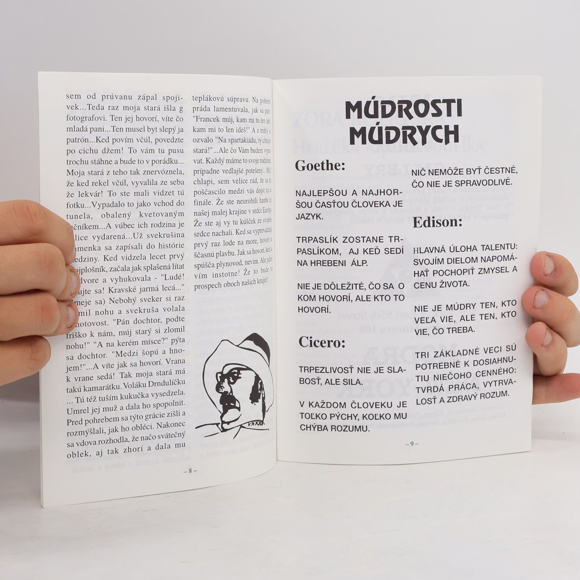 Autorenkollektiv Praktik - Magazín 2/94