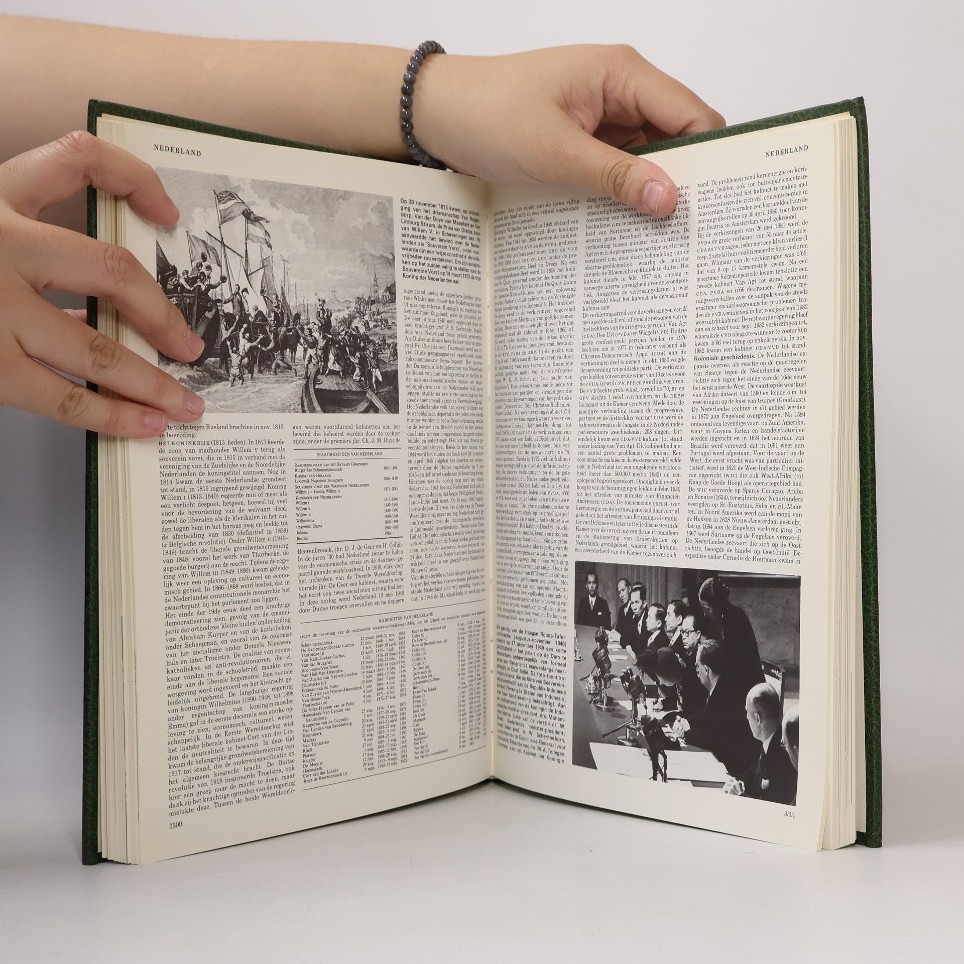 Various authors Nieuwe Geillustreerde Lekturama Encyclopedie 13 Möll-Octa