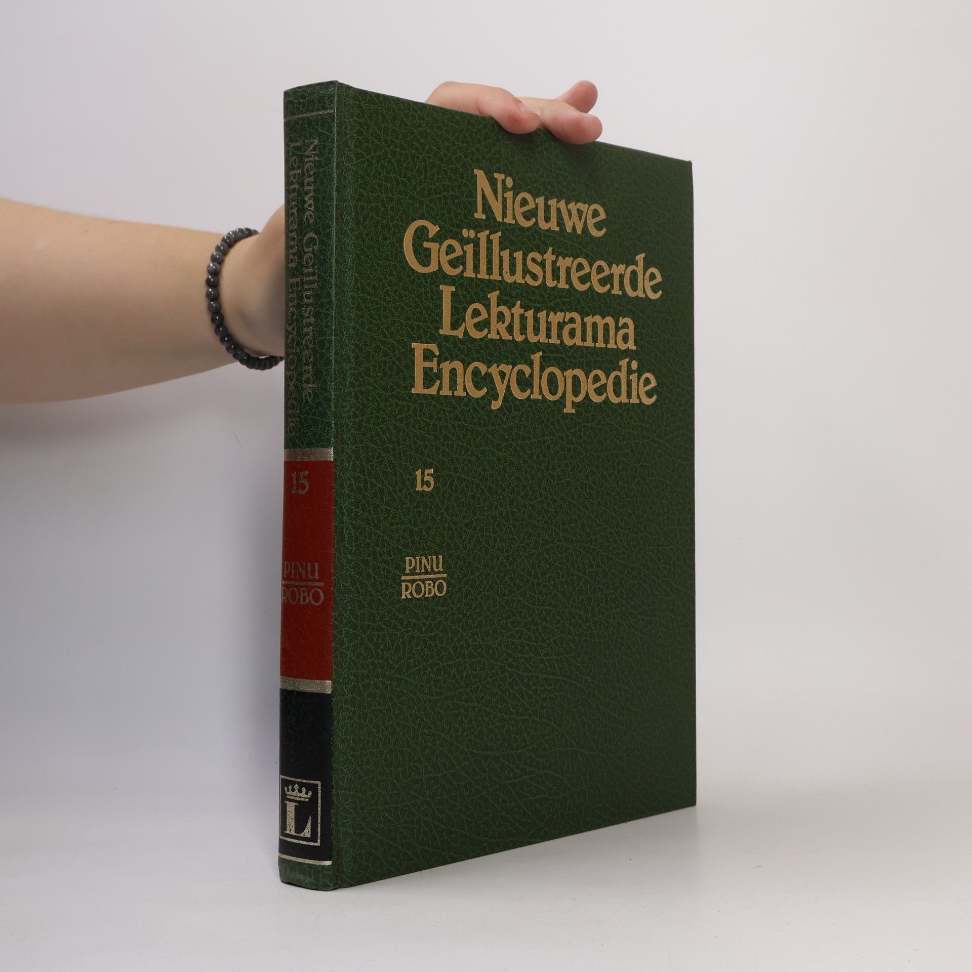 Various authors Nieuwe Geïllustreerde Lekturama Encyclopedie 15