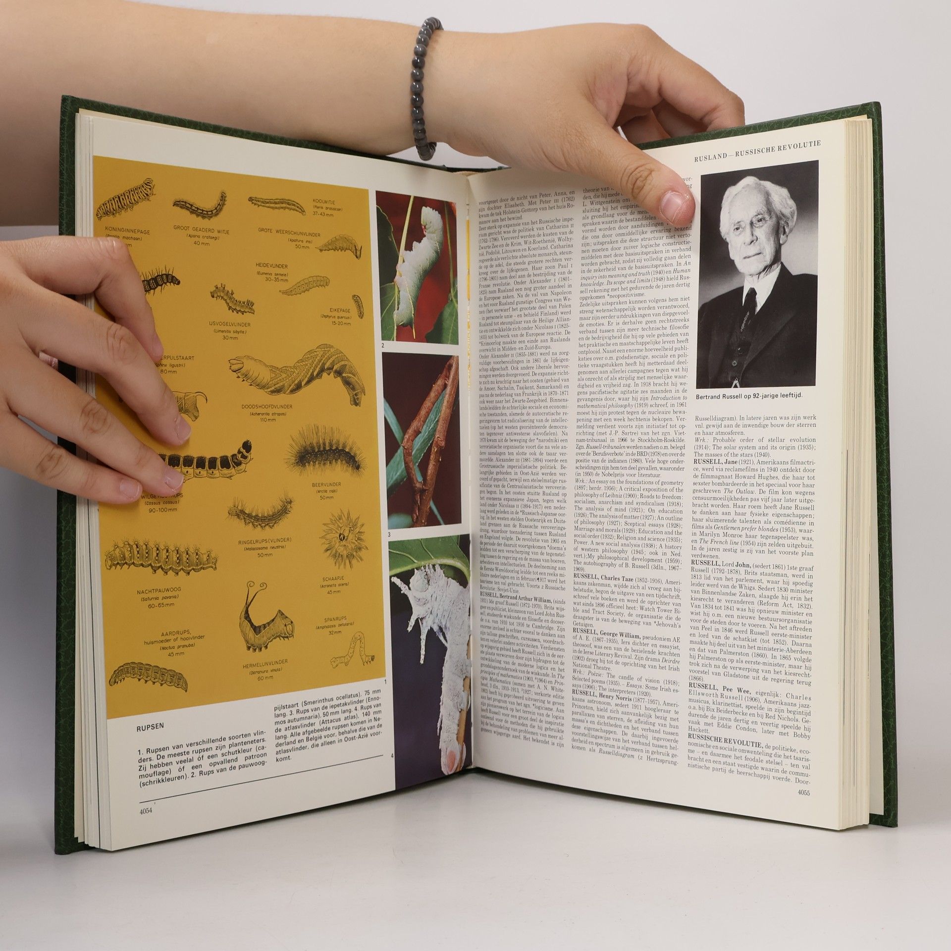 Various authors Nieuwe Geïllustreerde Lekturama Encyclopedie 16. ROBR-SHOR