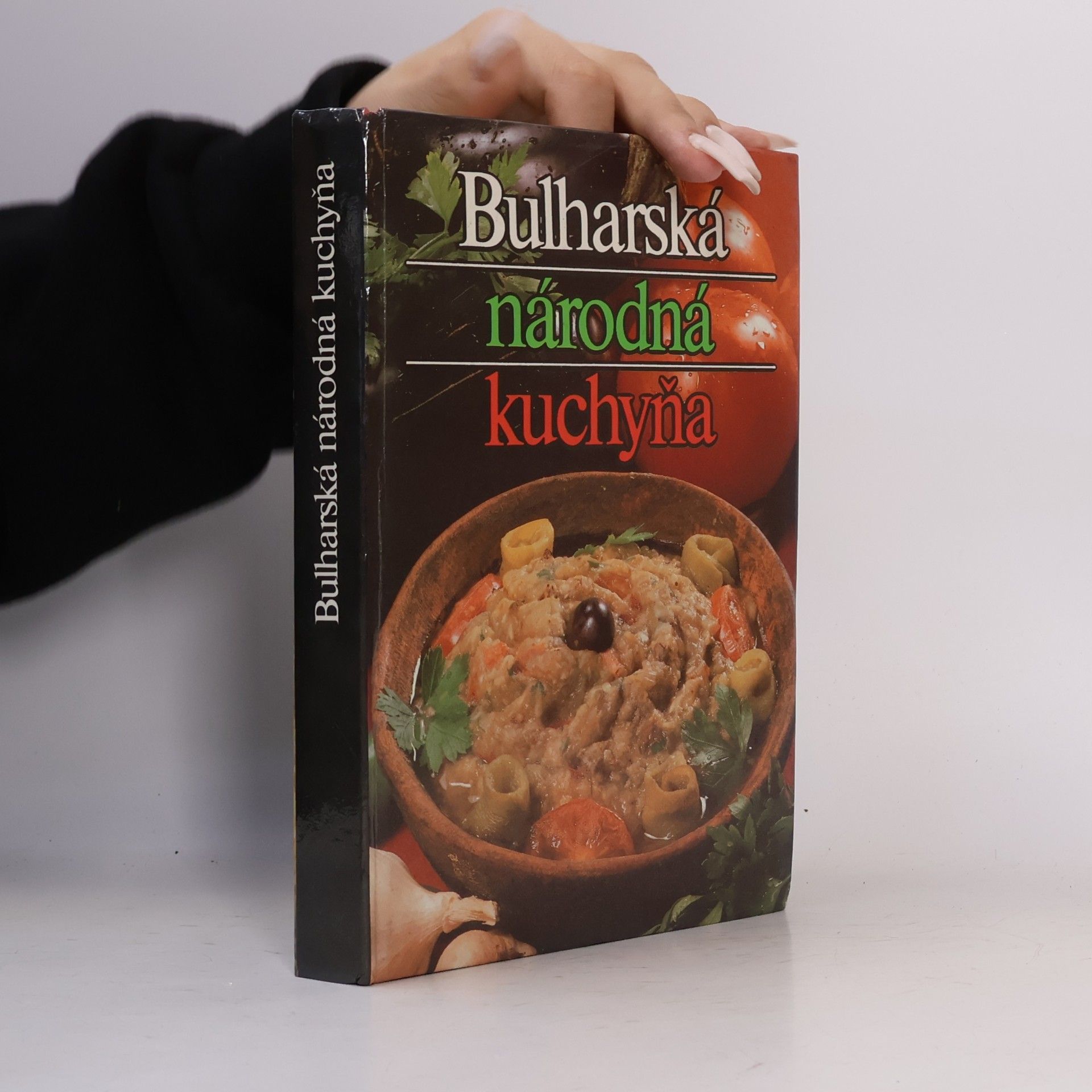 Autorenkollektiv Bulharská národná kuchyňa