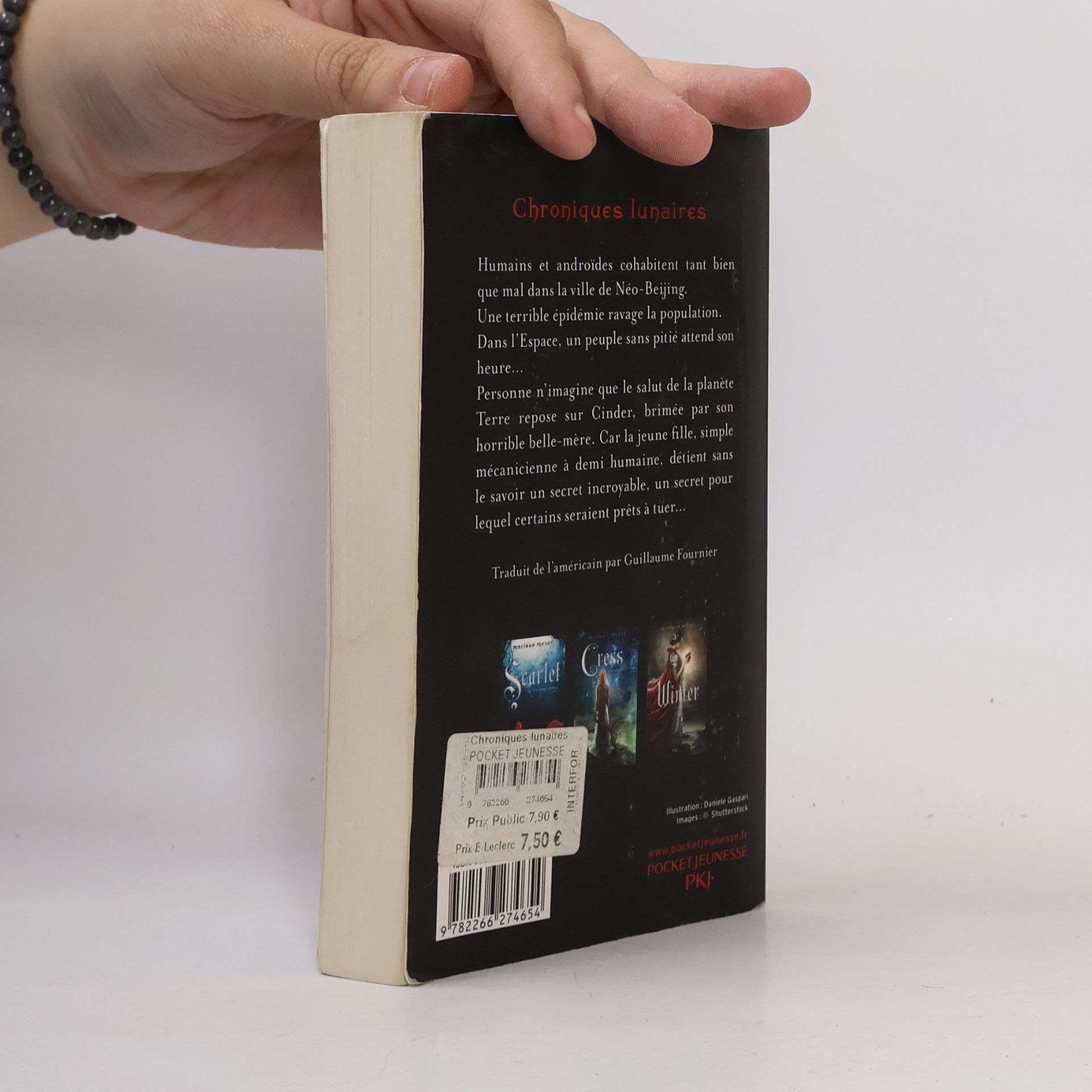 Marissa Meyer Cinder