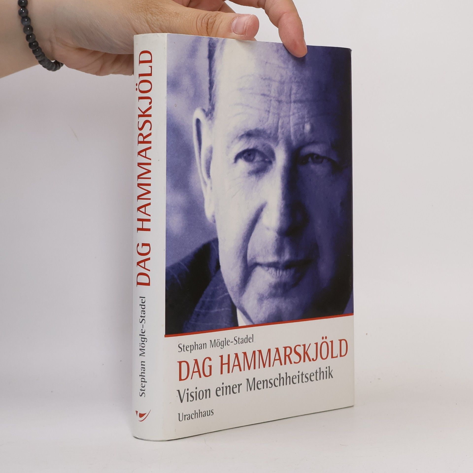 Dag Hammarskjöld