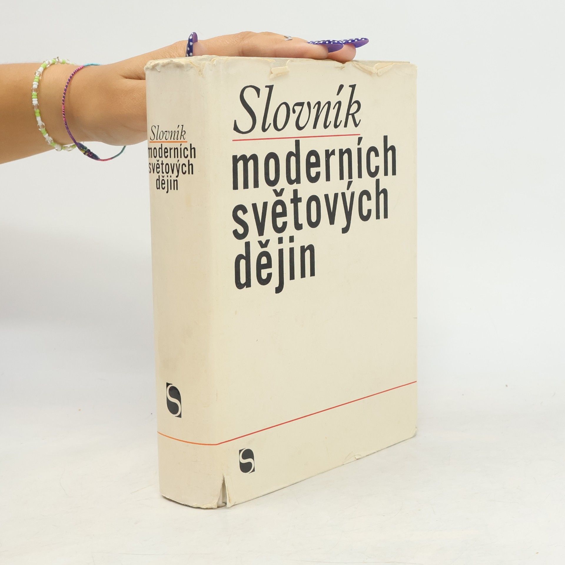 Miloslav Svoboda Slovník moderních světových dějin