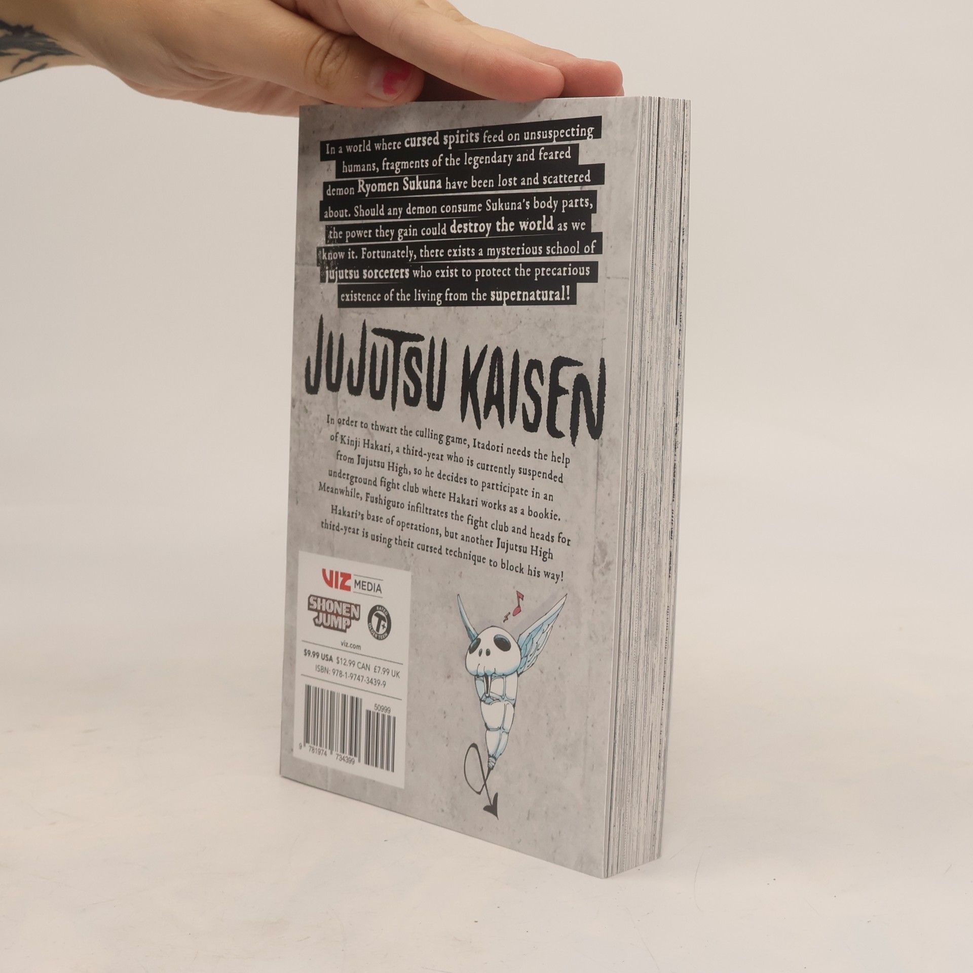 Gege Akutami Jujutsu Kaisen, Vol. 18