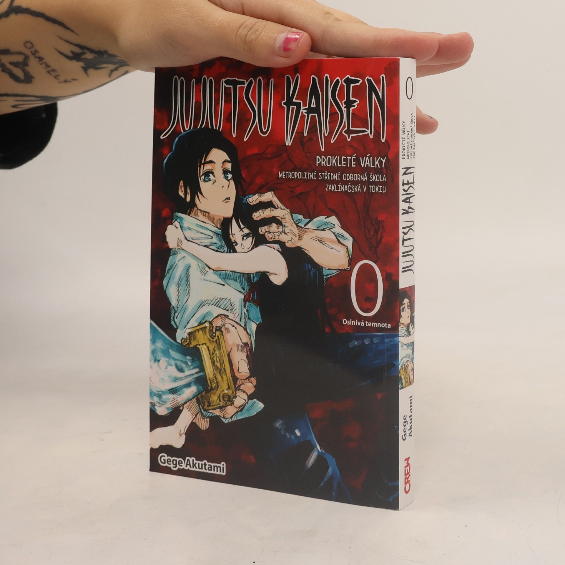 Jujutsu kaisen : prokleté války : Metropolitní střední odborná škola zaklínačská v Tokiu. 0, Oslnivá temnota