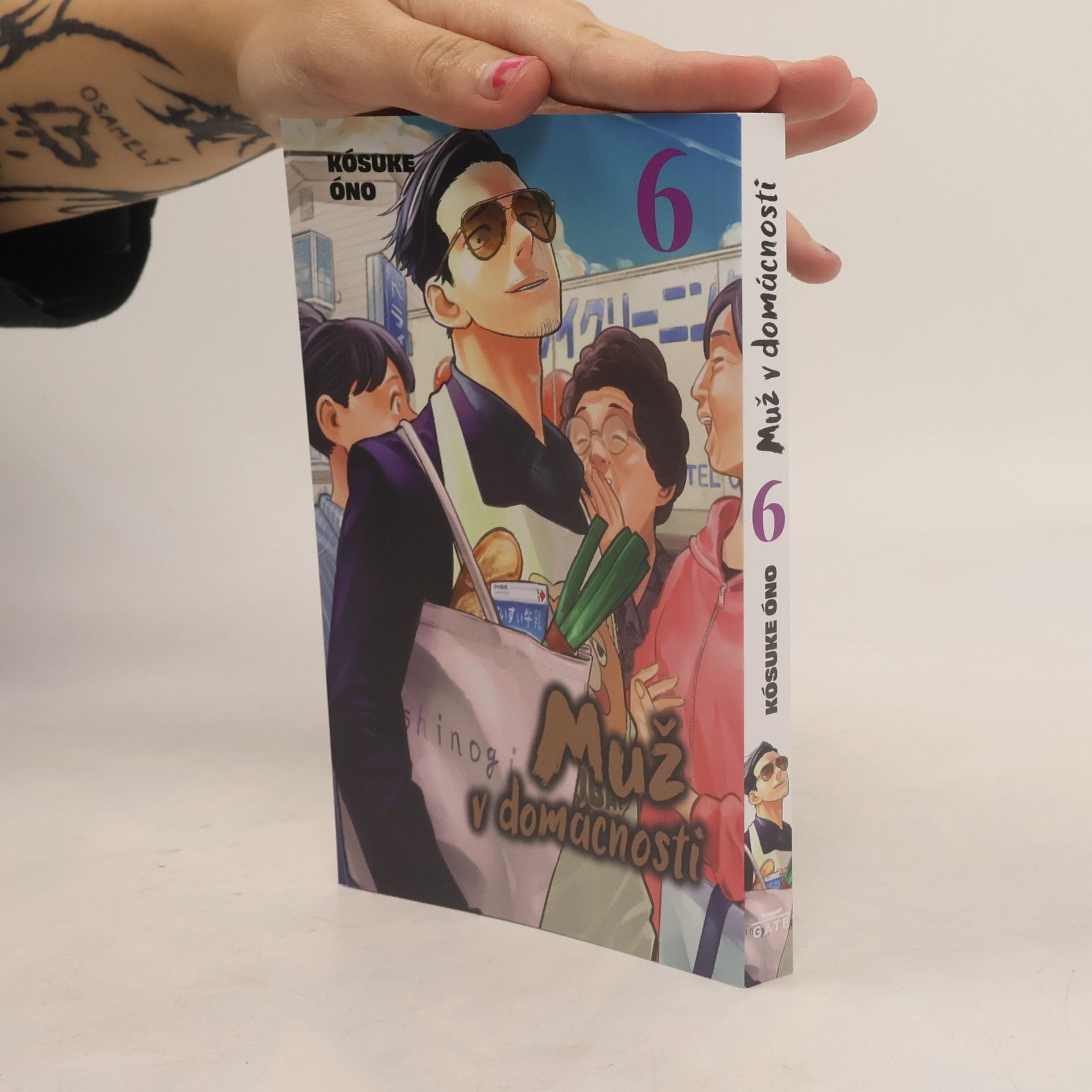 Kousuke Oono Muž v domácnosti. 6